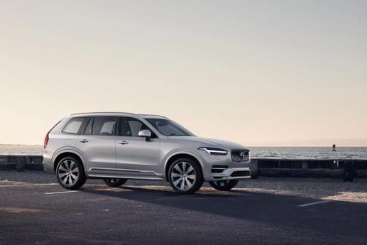 Illustrasjonsbilde av en grå Volvo