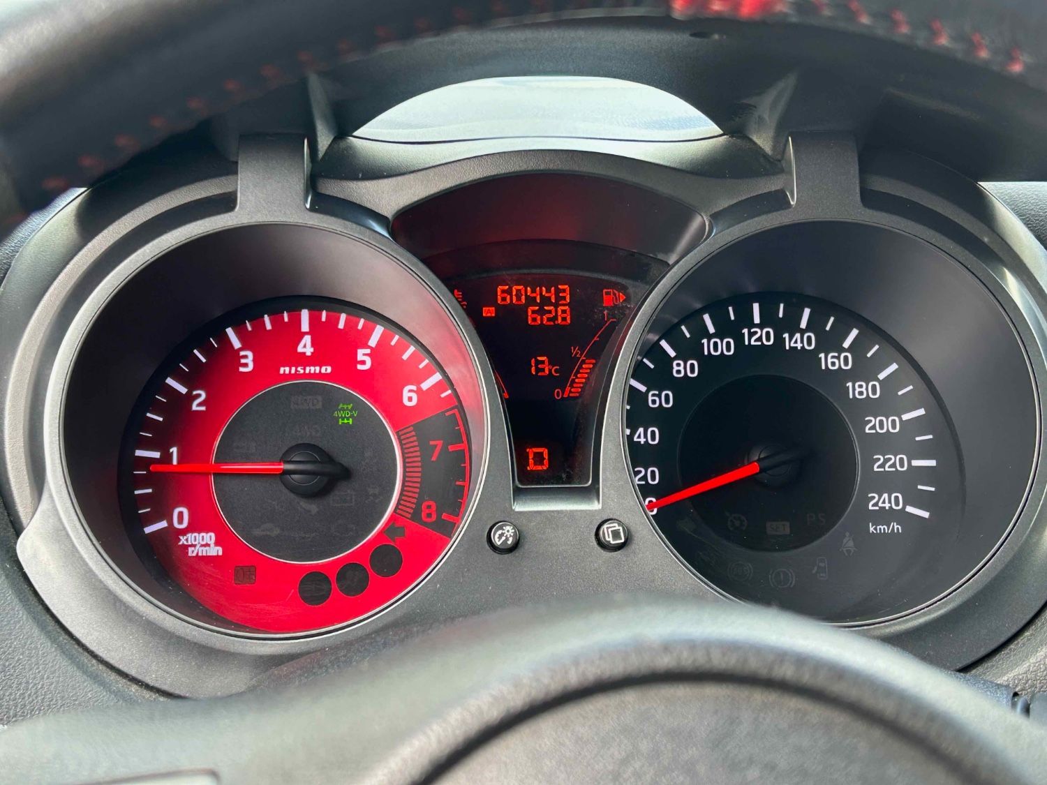Nissan JUKE Nismo