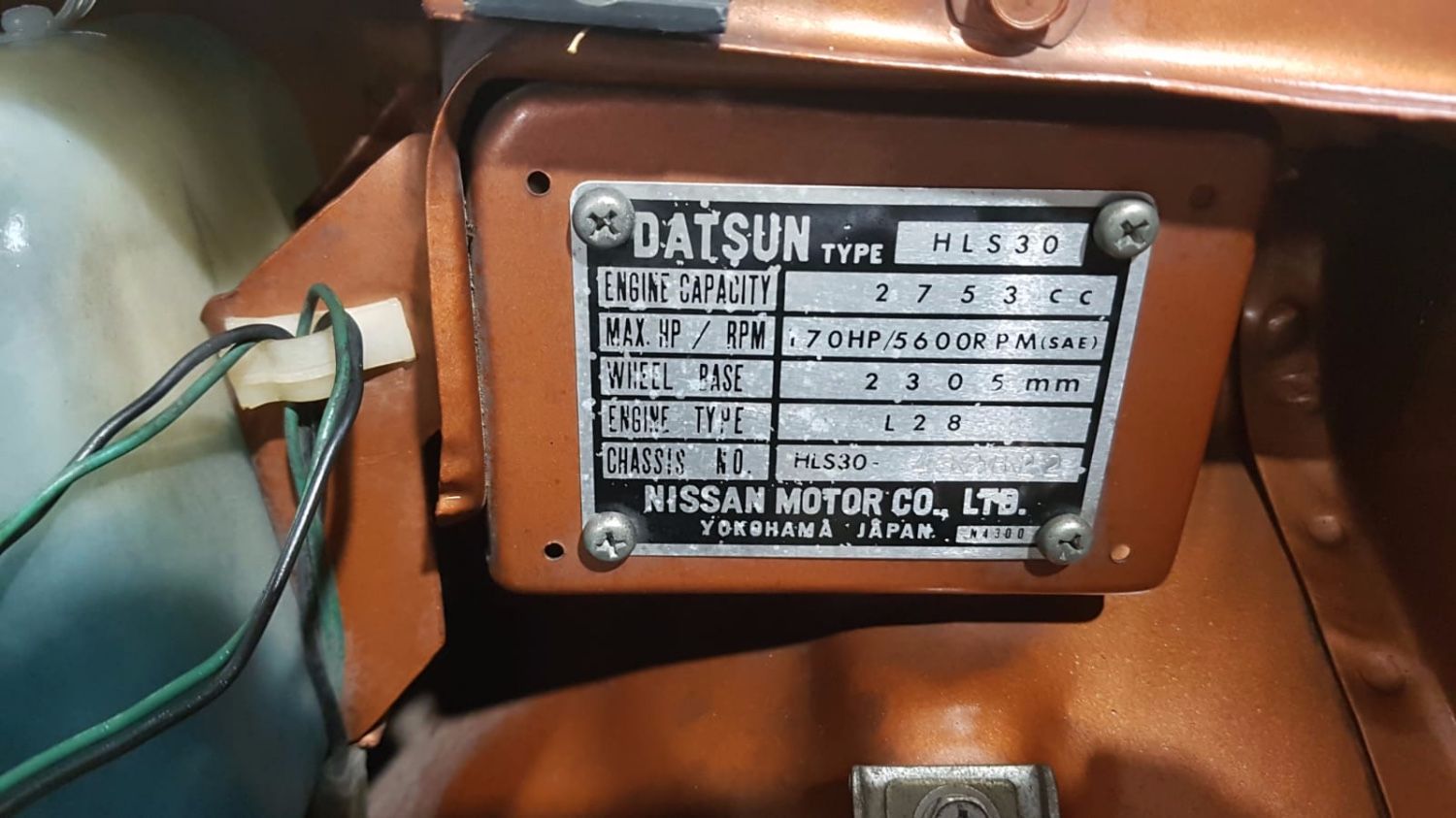 Datsun 280 Z