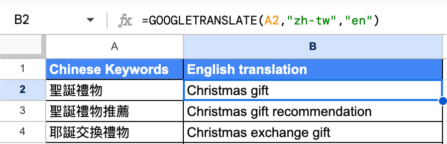 Use GOOGLETRANSLATE in Google Sheets