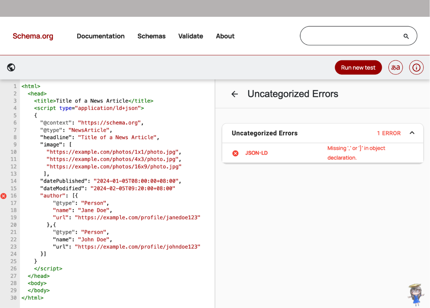 Syntax errors example