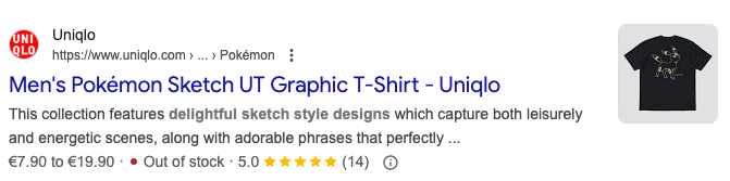 Uniqlo product snippet example