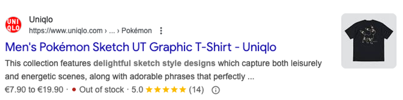 Uniqlo product snippet example