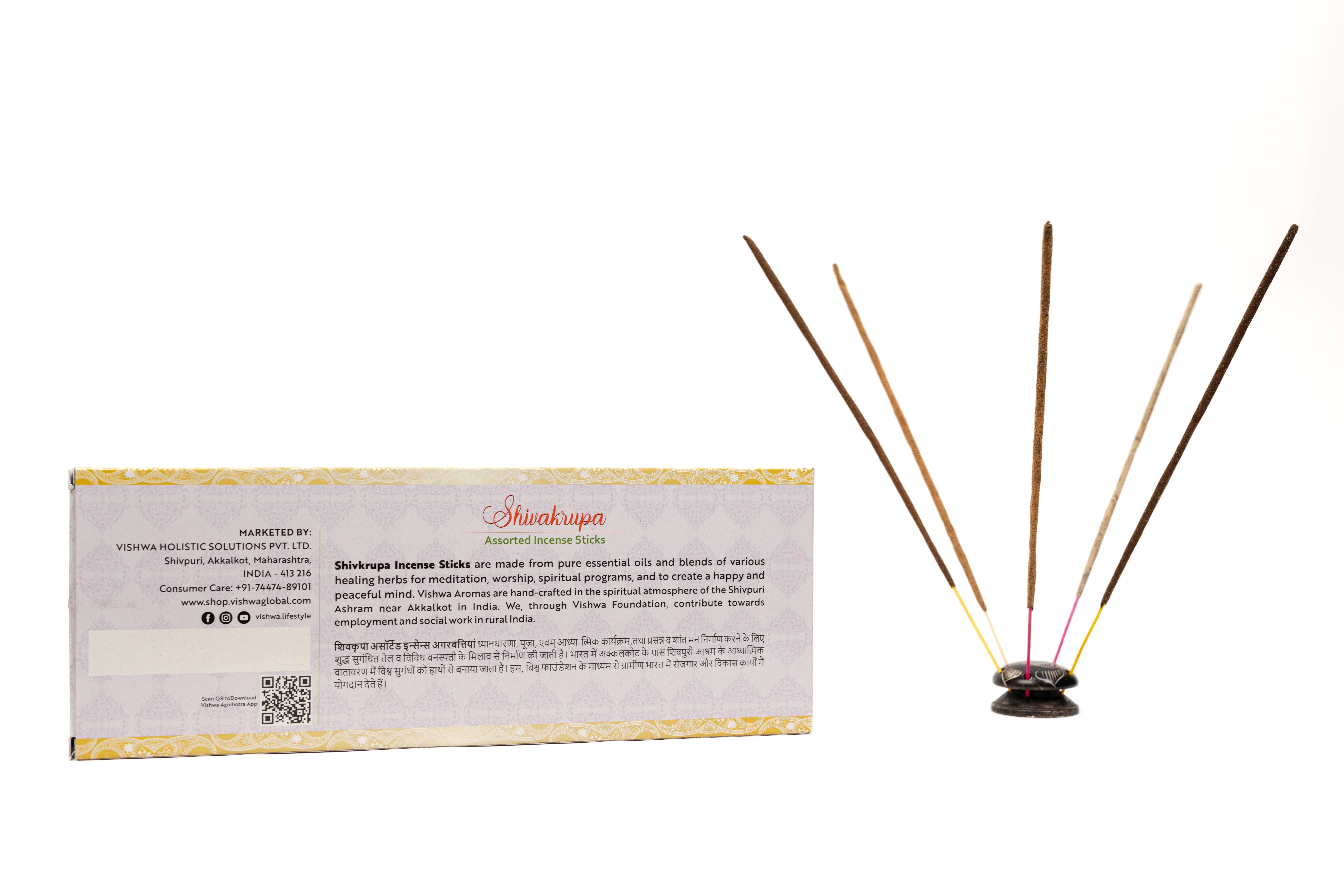 Assorted Incense Sticks - Shivakrupa 4