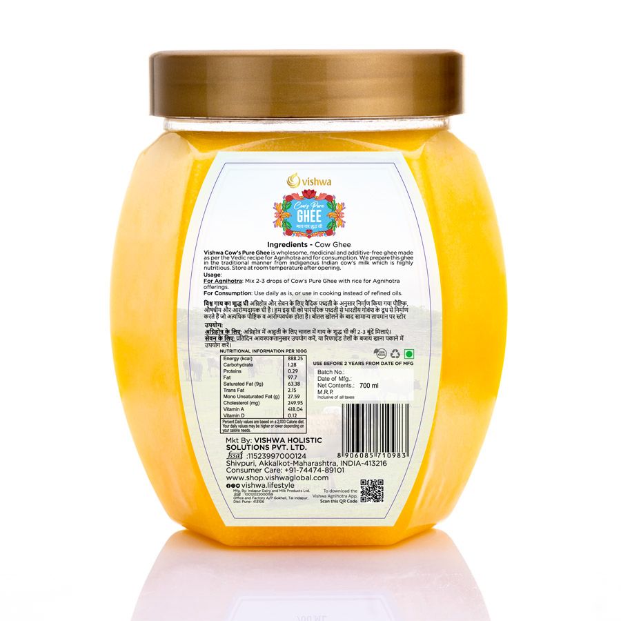 Cow Ghee - 700ml 2