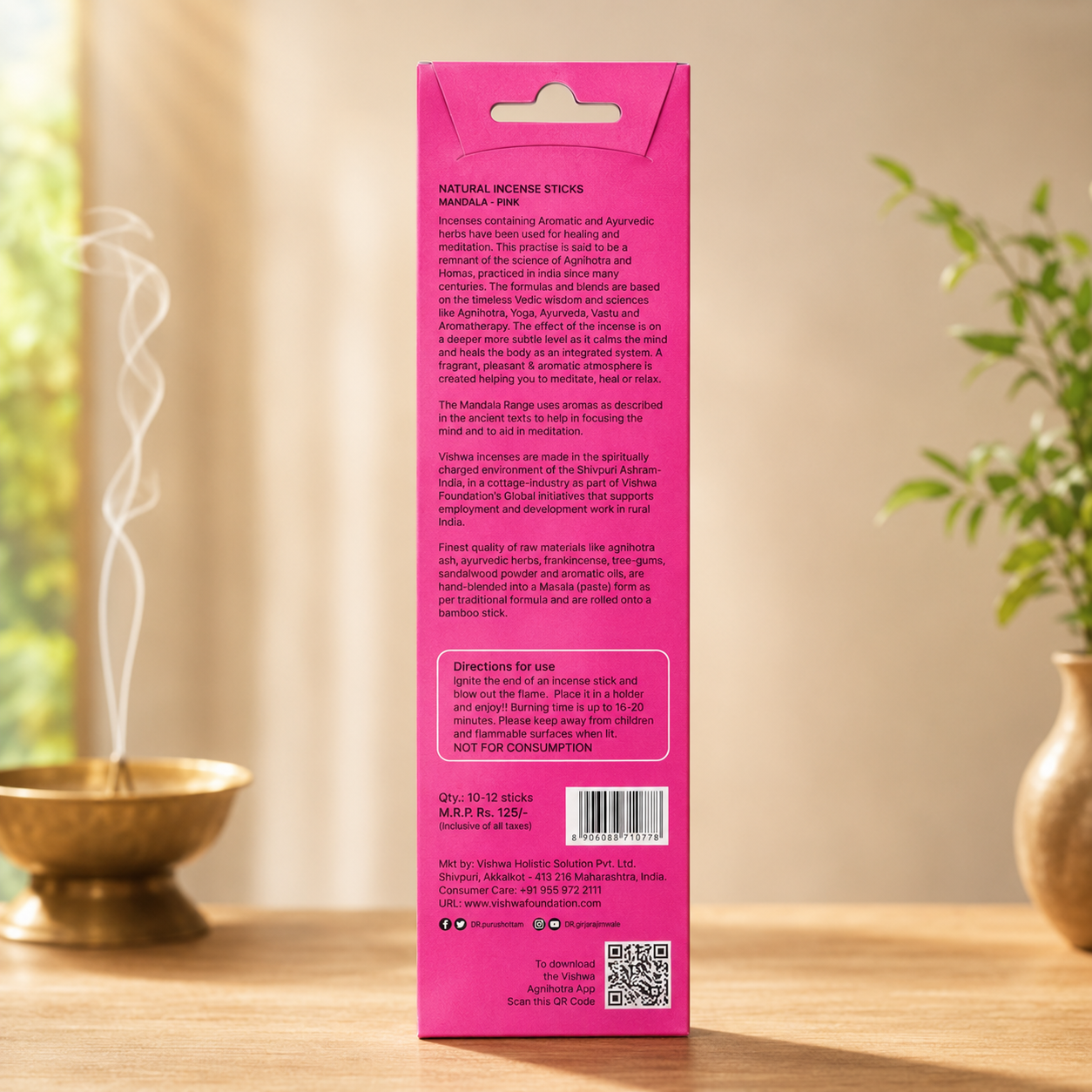 Mandala Incense Sticks - Pink  2