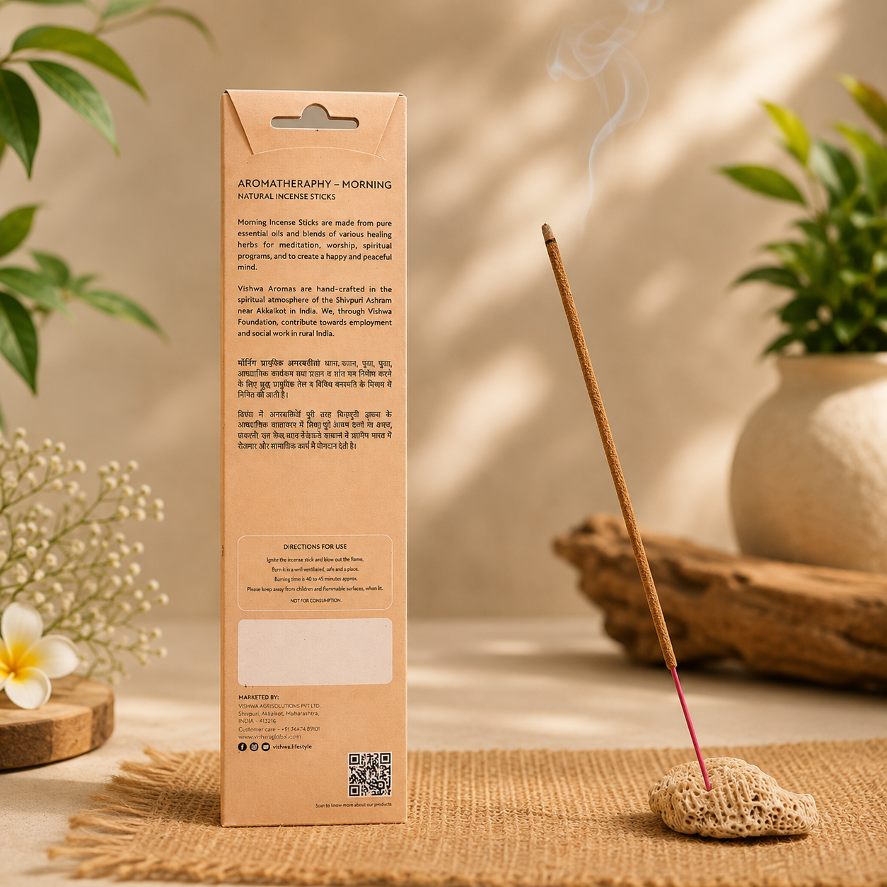 Aromatherapy Incense Sticks - Morning 5