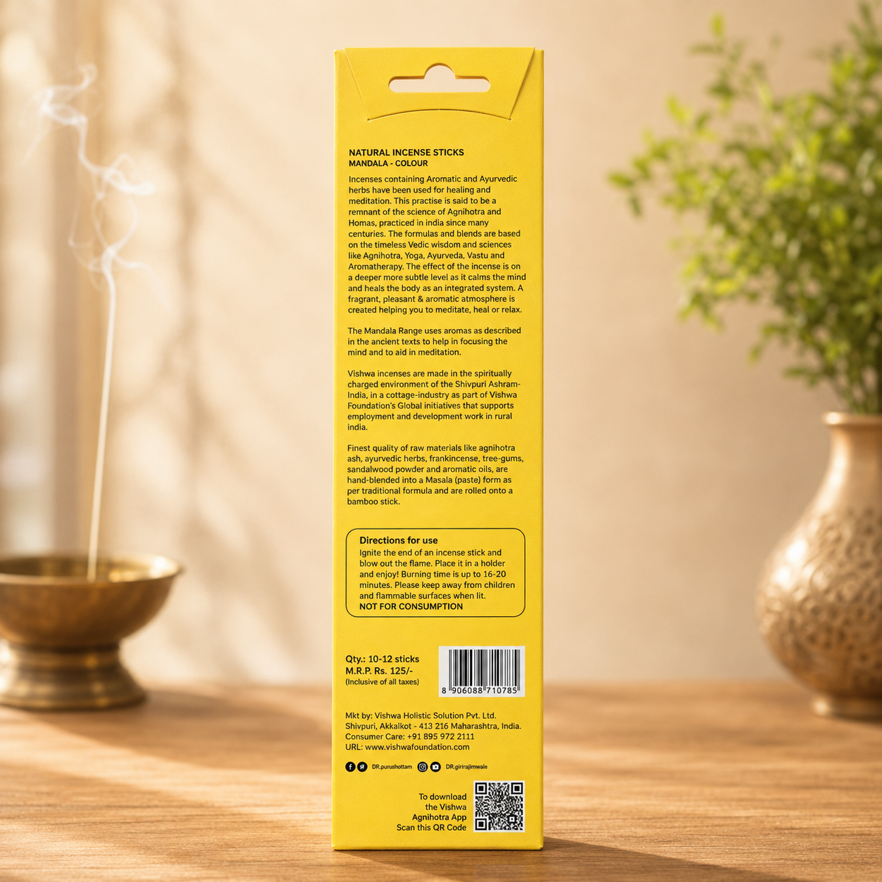 Mandala Incense Sticks - Yellow  2