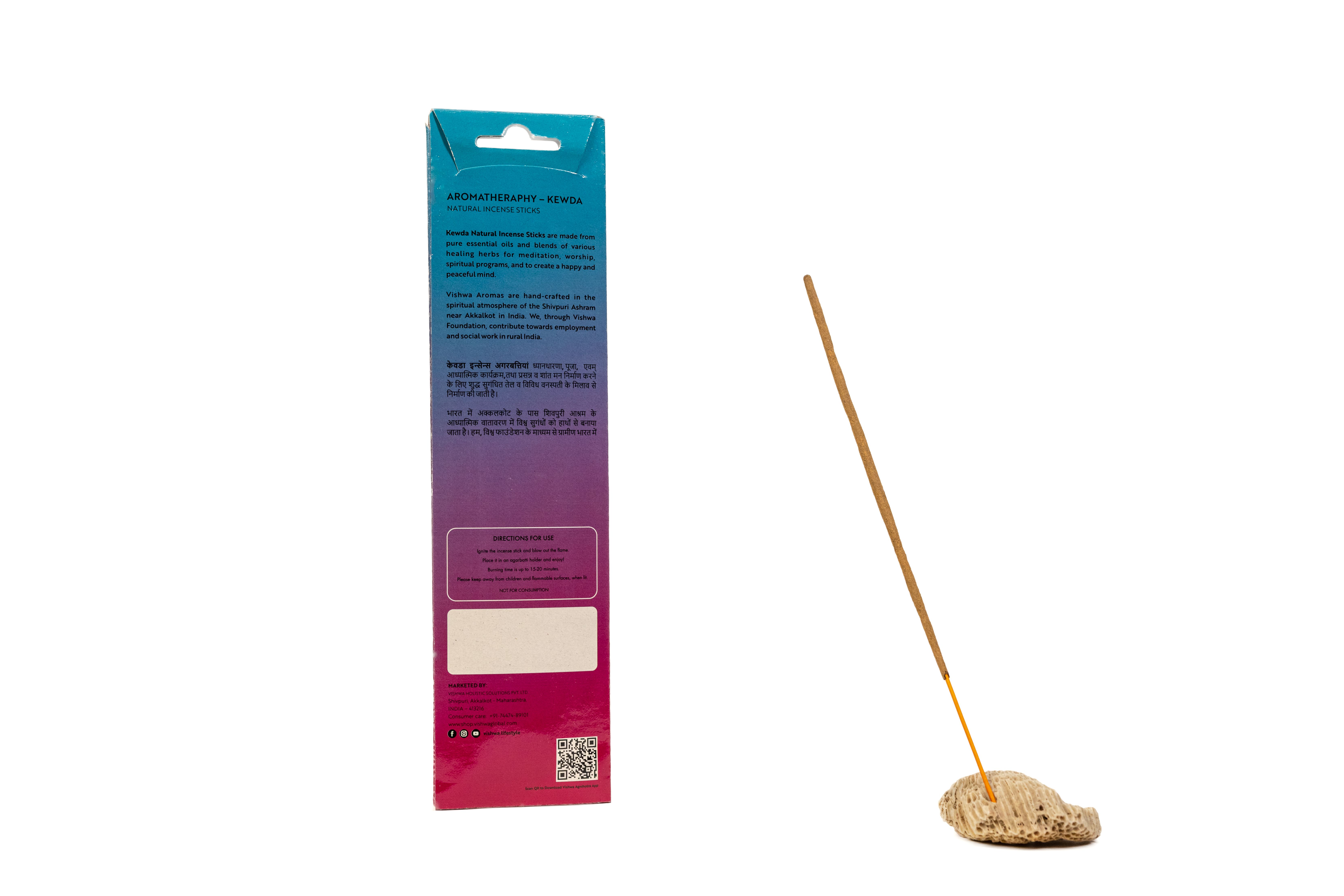 Premium Incense Sticks - Kewda 5