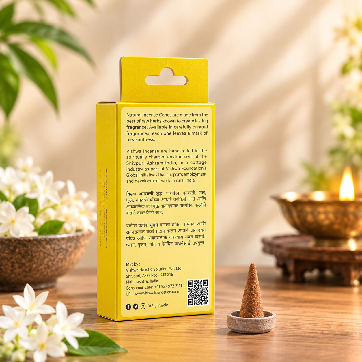  Mandala Insence Cone - Jasmine 2