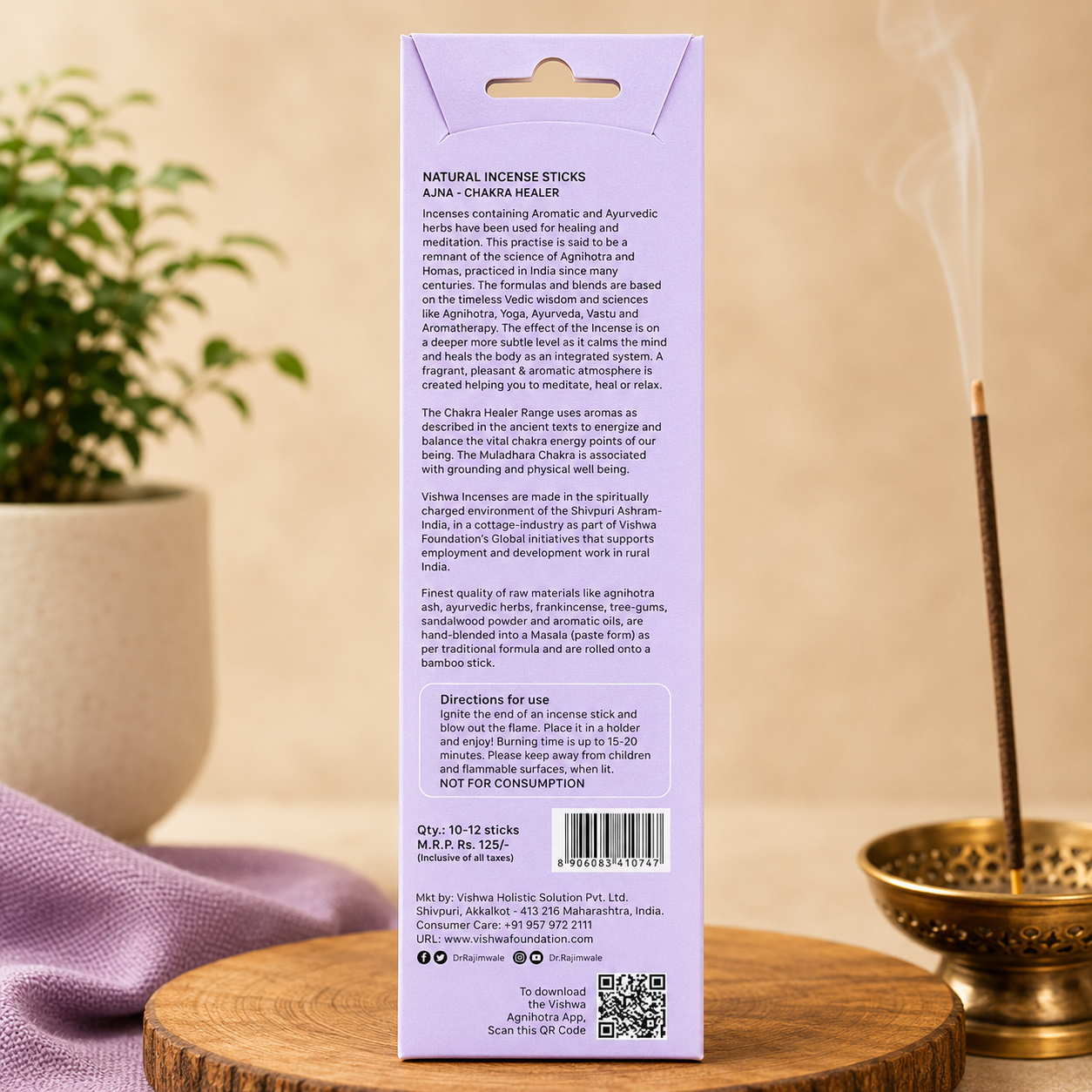 Chakra Healer Incense Sticks - Ajna 2