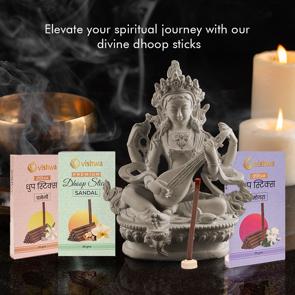 Dhoop Sticks Bundle - Indian - ( Jasmine + Sandal + Mogra )