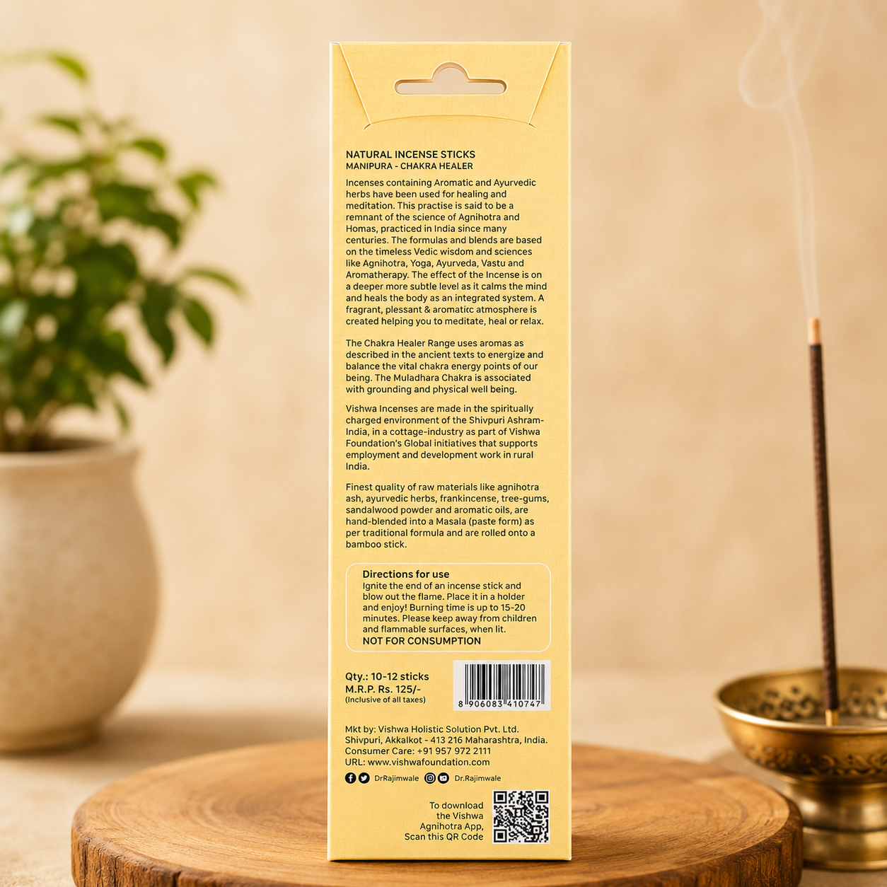Chakra Healer Incense Sticks - Manipura  2
