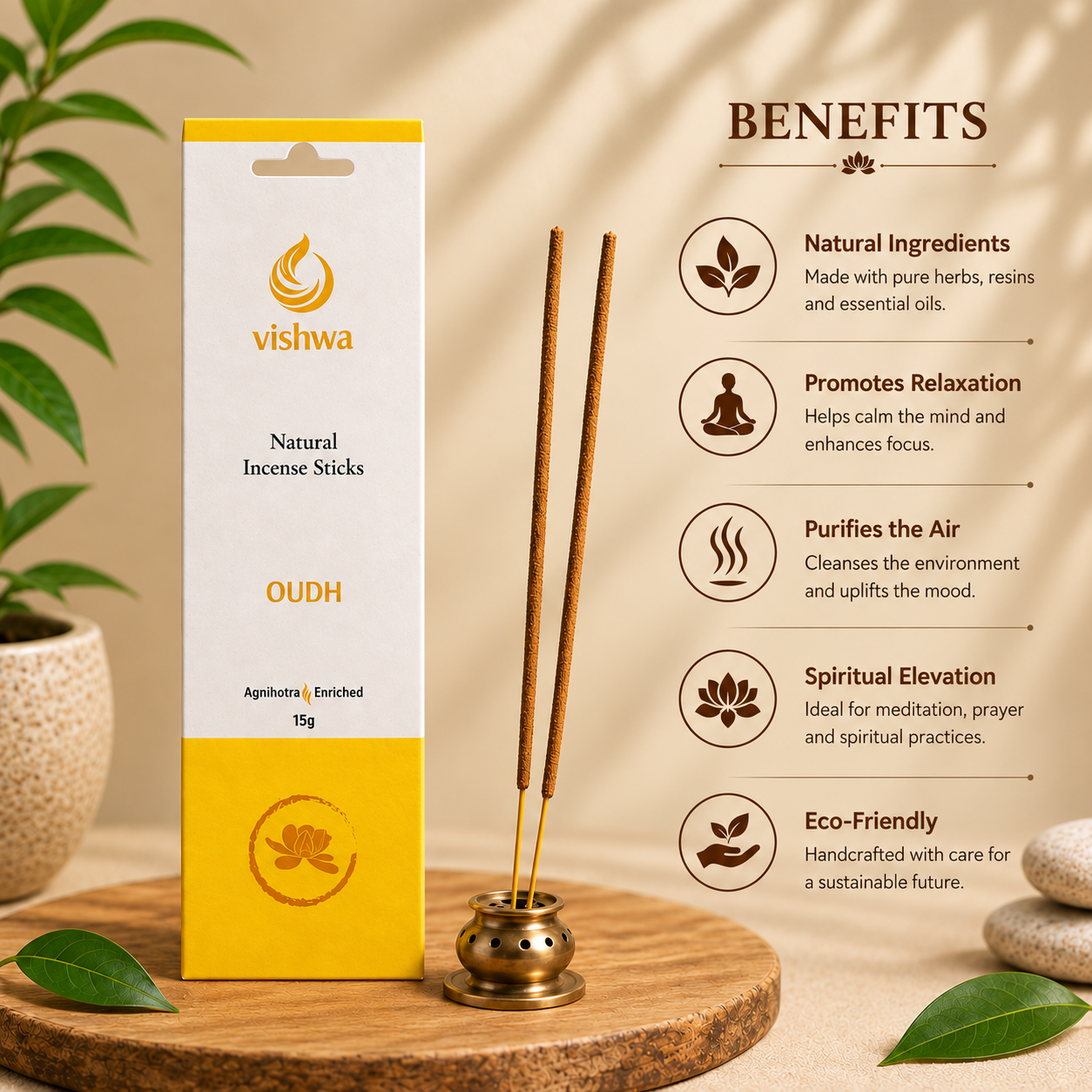 Natural Incense Sticks - Oudh 3