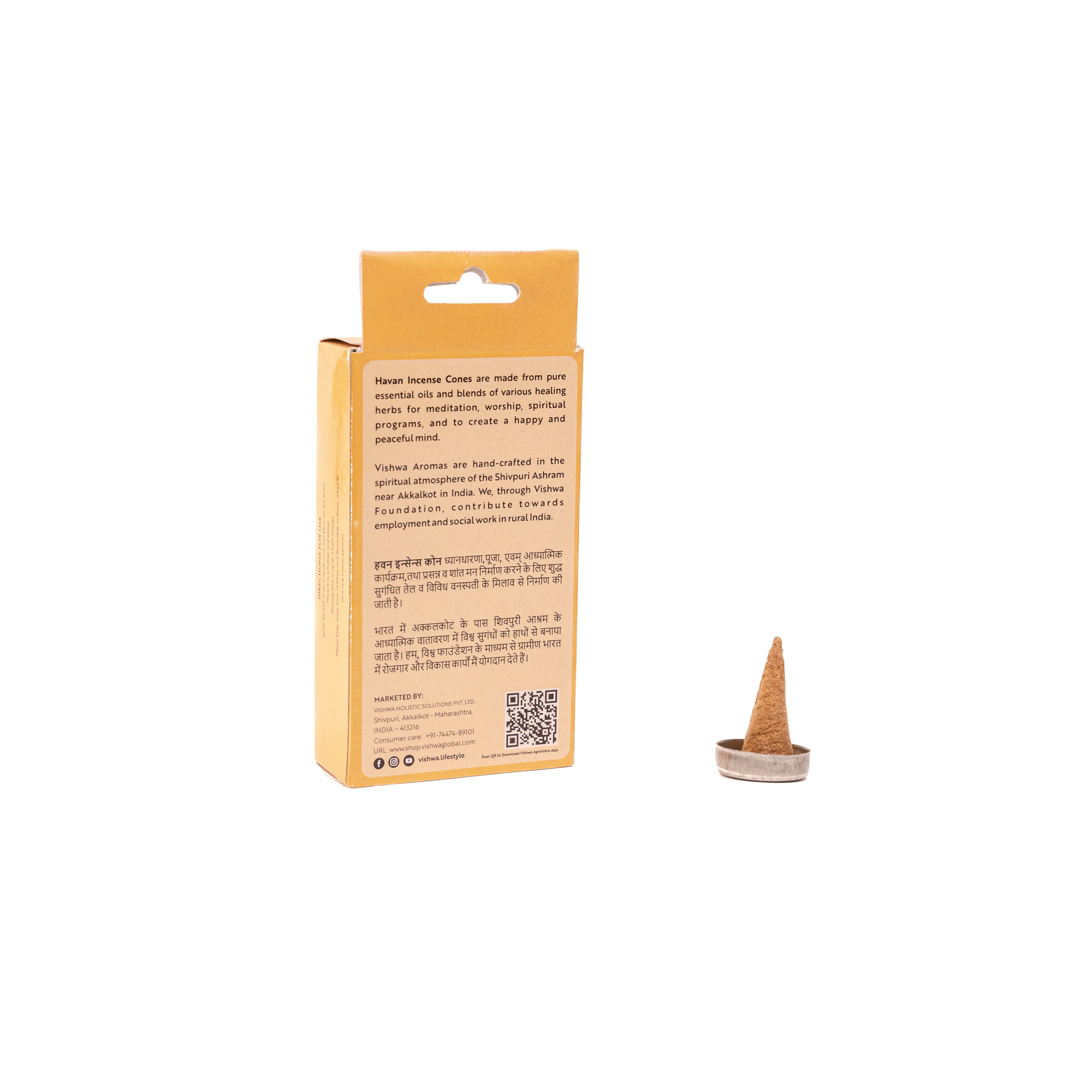 Aromatherapy Incense Cone - Havan 2