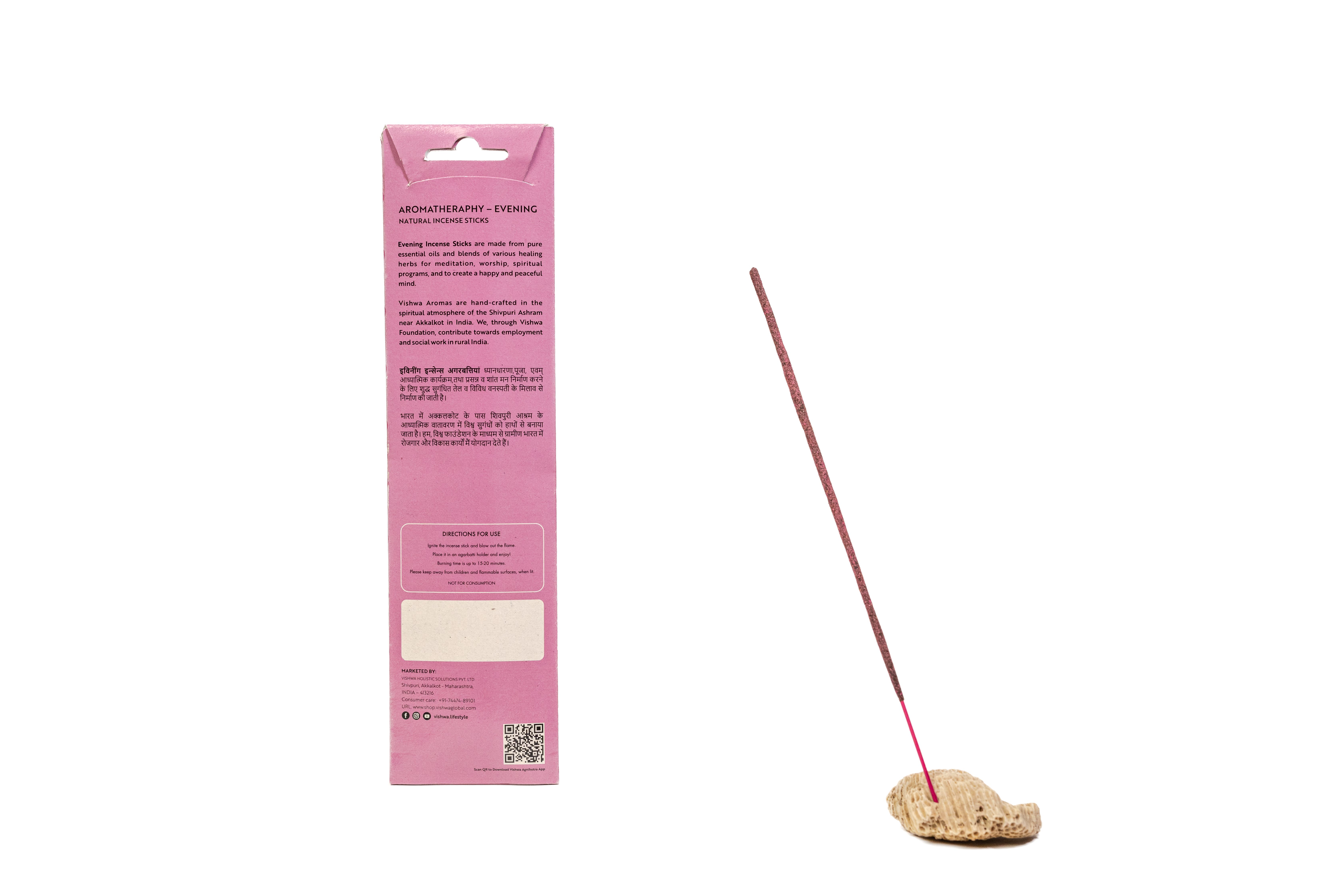 Premium Incense Sticks - Evening 5