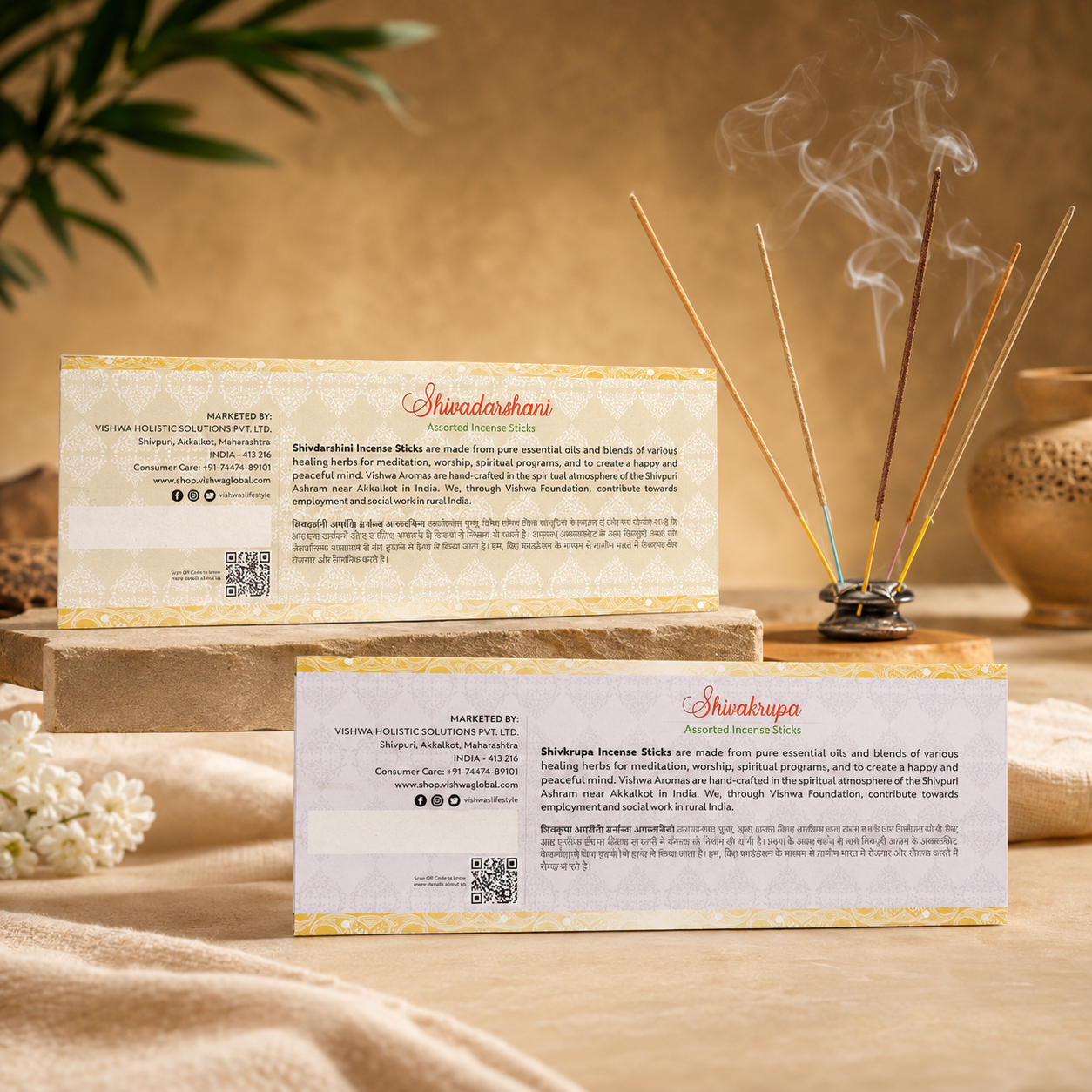 Assorted Incense Sticks Bundle - Shivadarshani + Shivakrupa 2