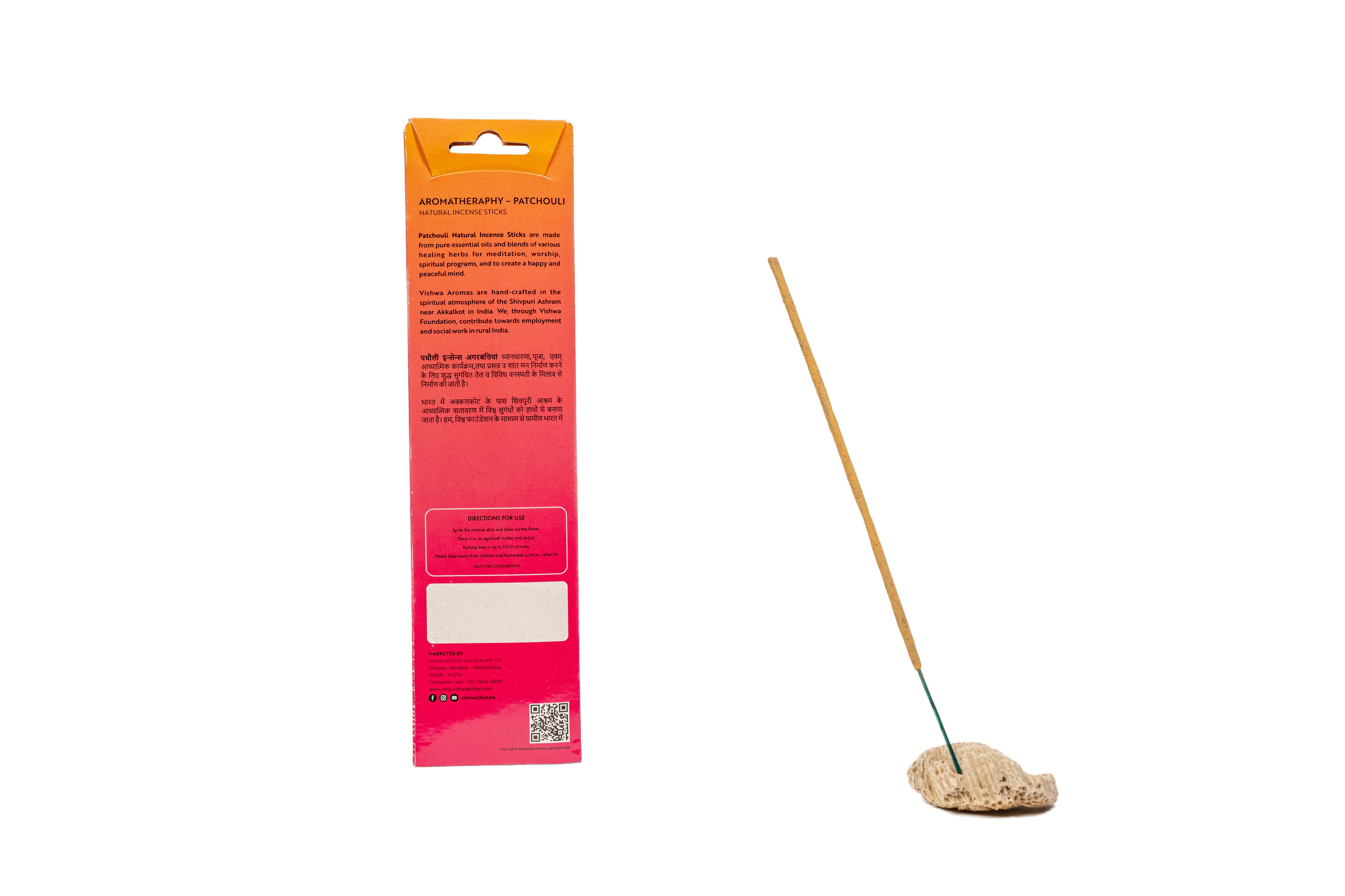 Premium Incense Sticks - Patchouli 5