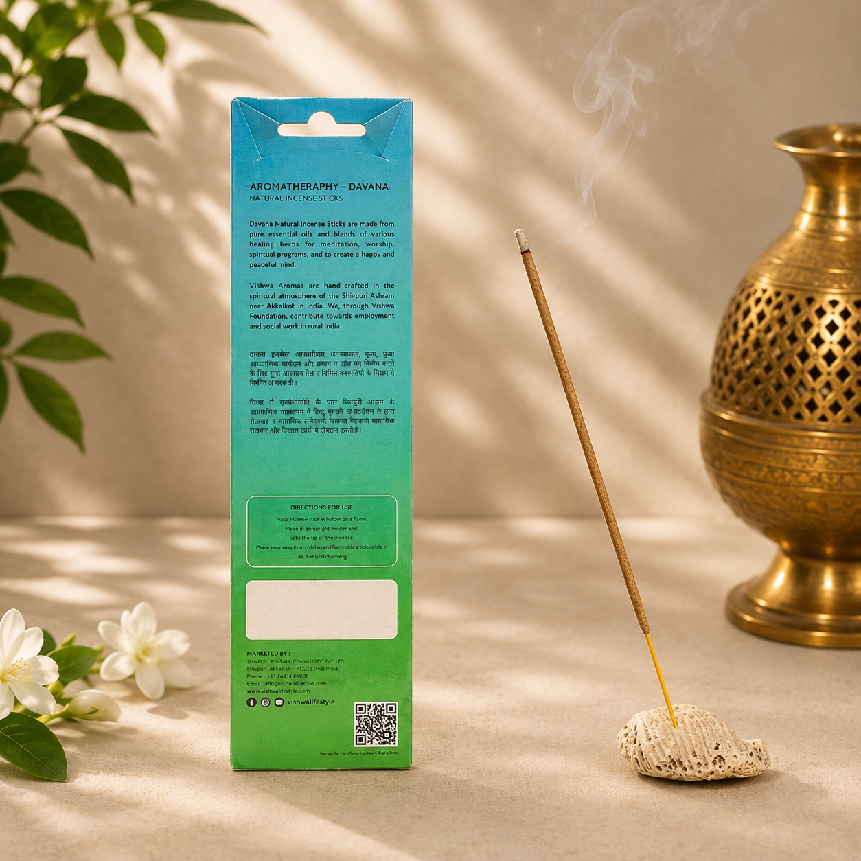 Sacred Essence Incense Sticks- Davana 5