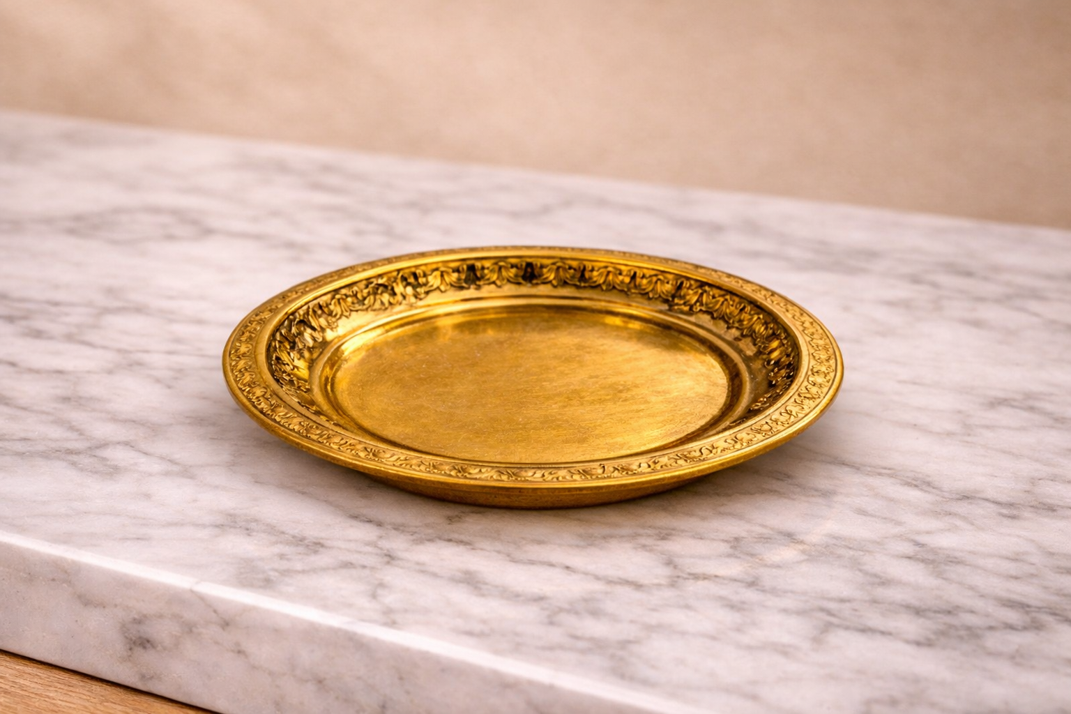 Agnihotra Brass Bowl