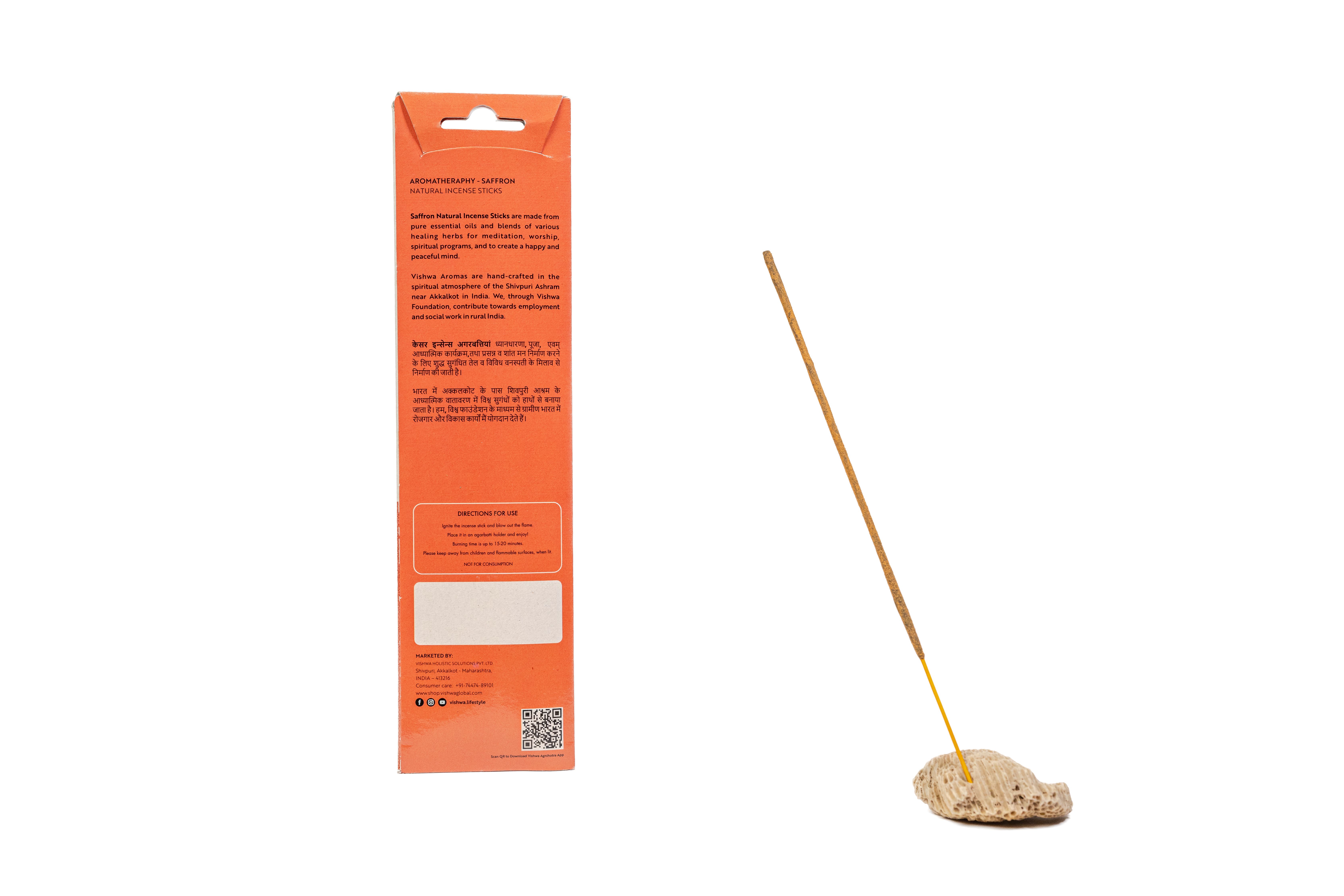 Premium Incense Sticks - Saffron 5