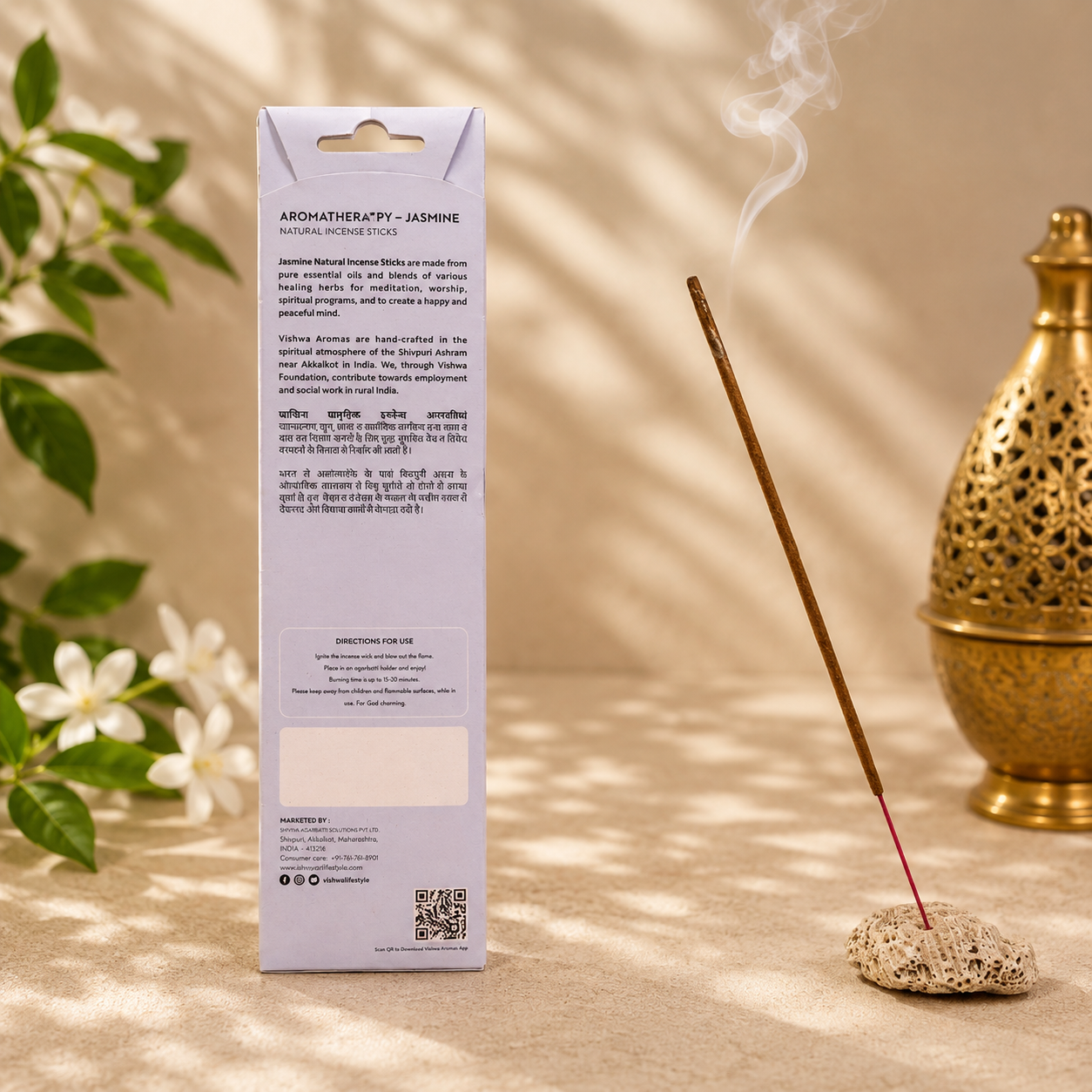 Natural Incense Sticks - Jasmine 5
