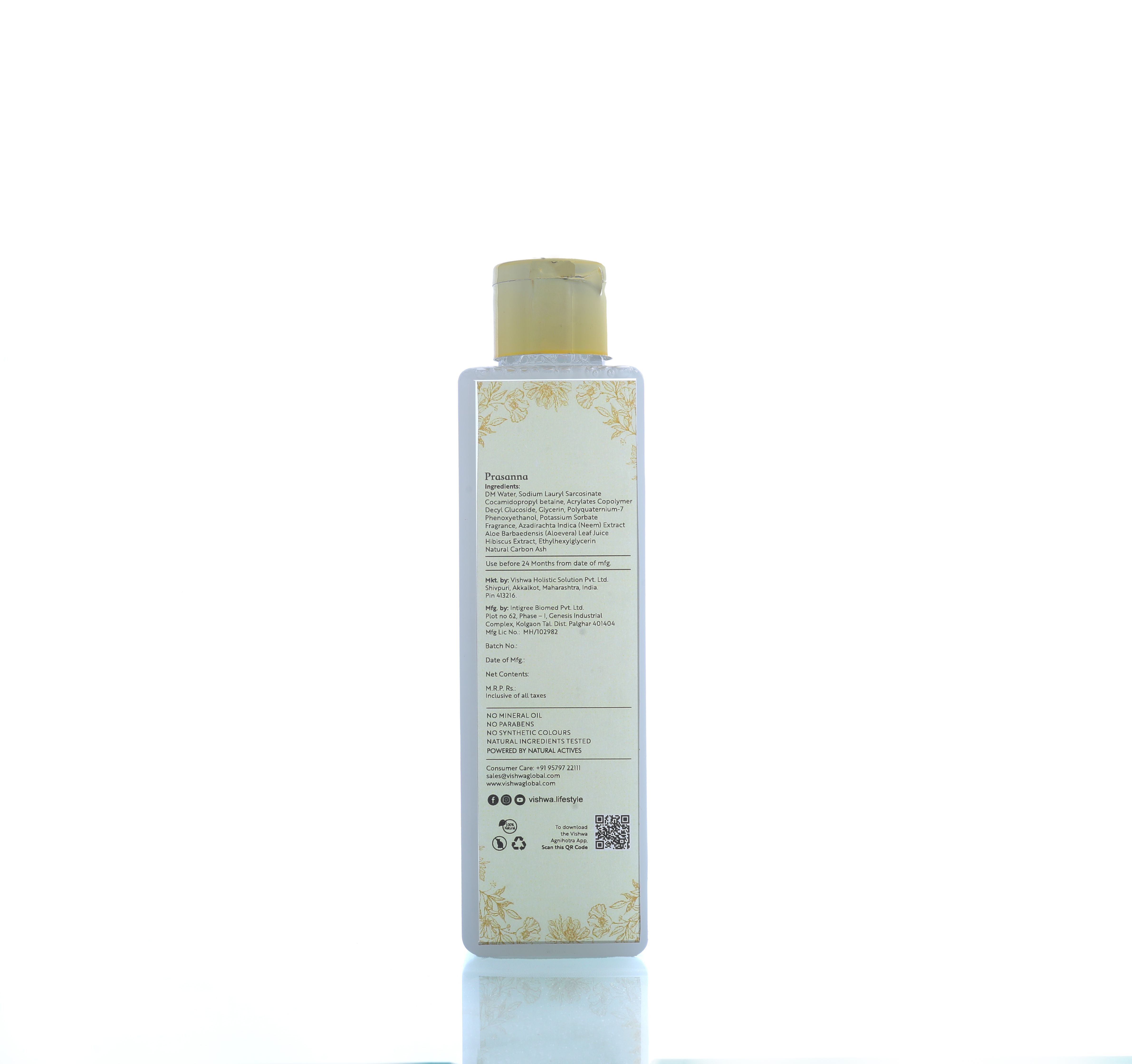 Prasanna Shampoo 200ml 5