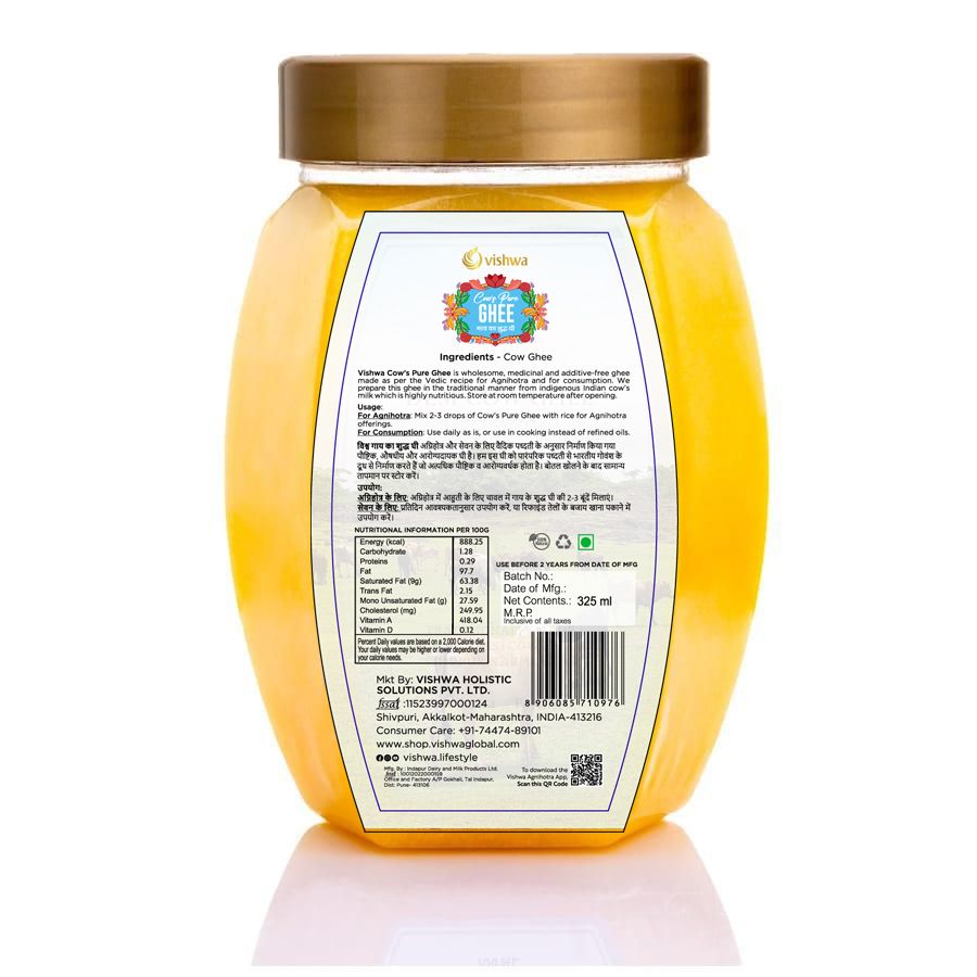 Cow Ghee - 325ml 2