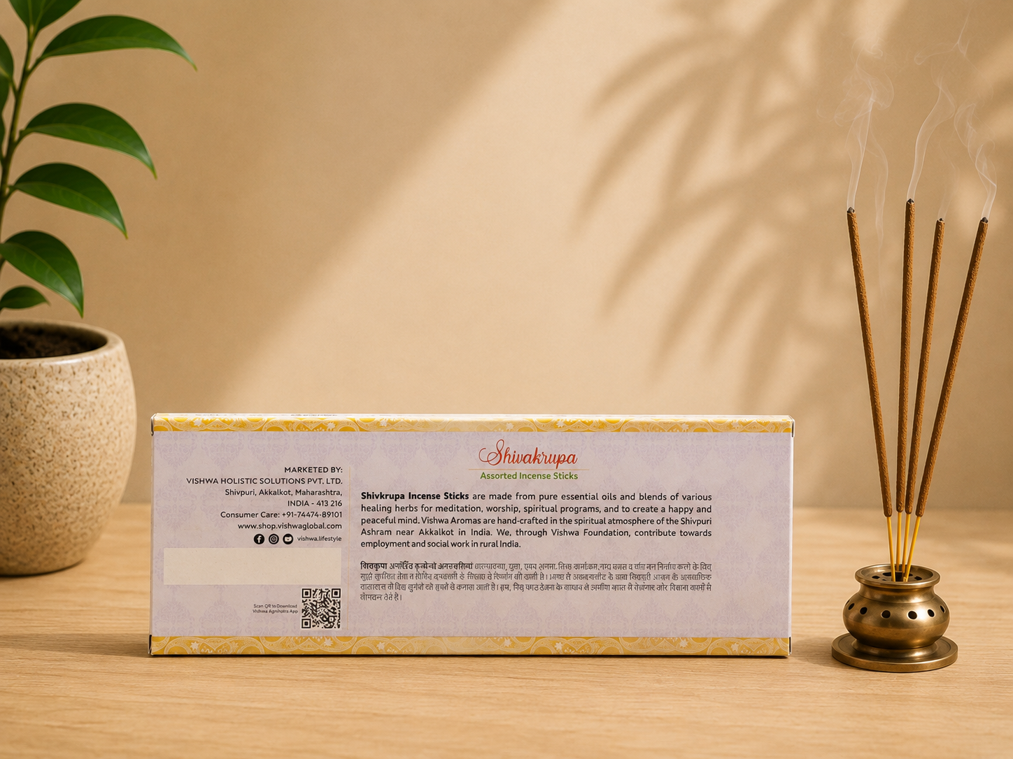 Assorted Incense Sticks - Shivkrupa 5