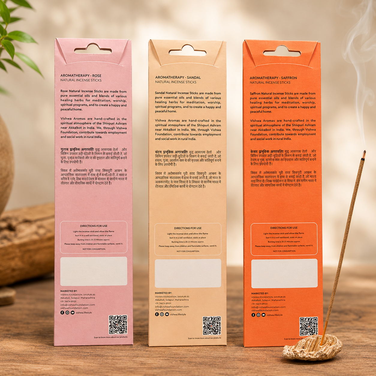 Premium Incense Sticks Bundle - Royal - ( Rose + Saffron+ Sandal) 2