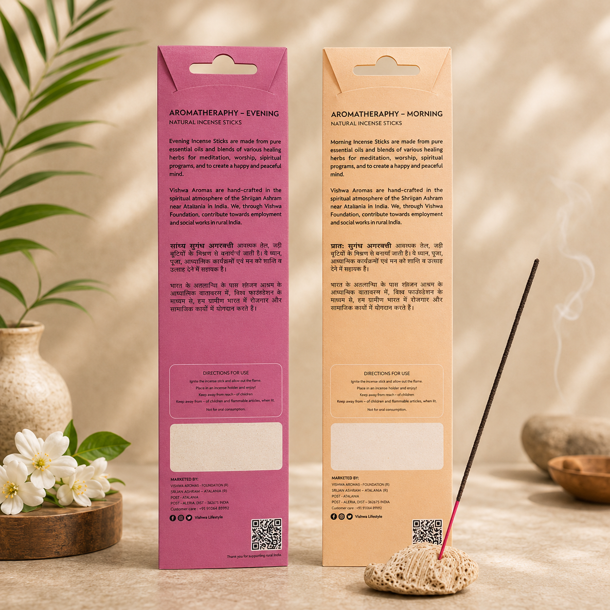 Premium Incense Sticks Bundle - Aromatherapy - (Morning + Evening) 2