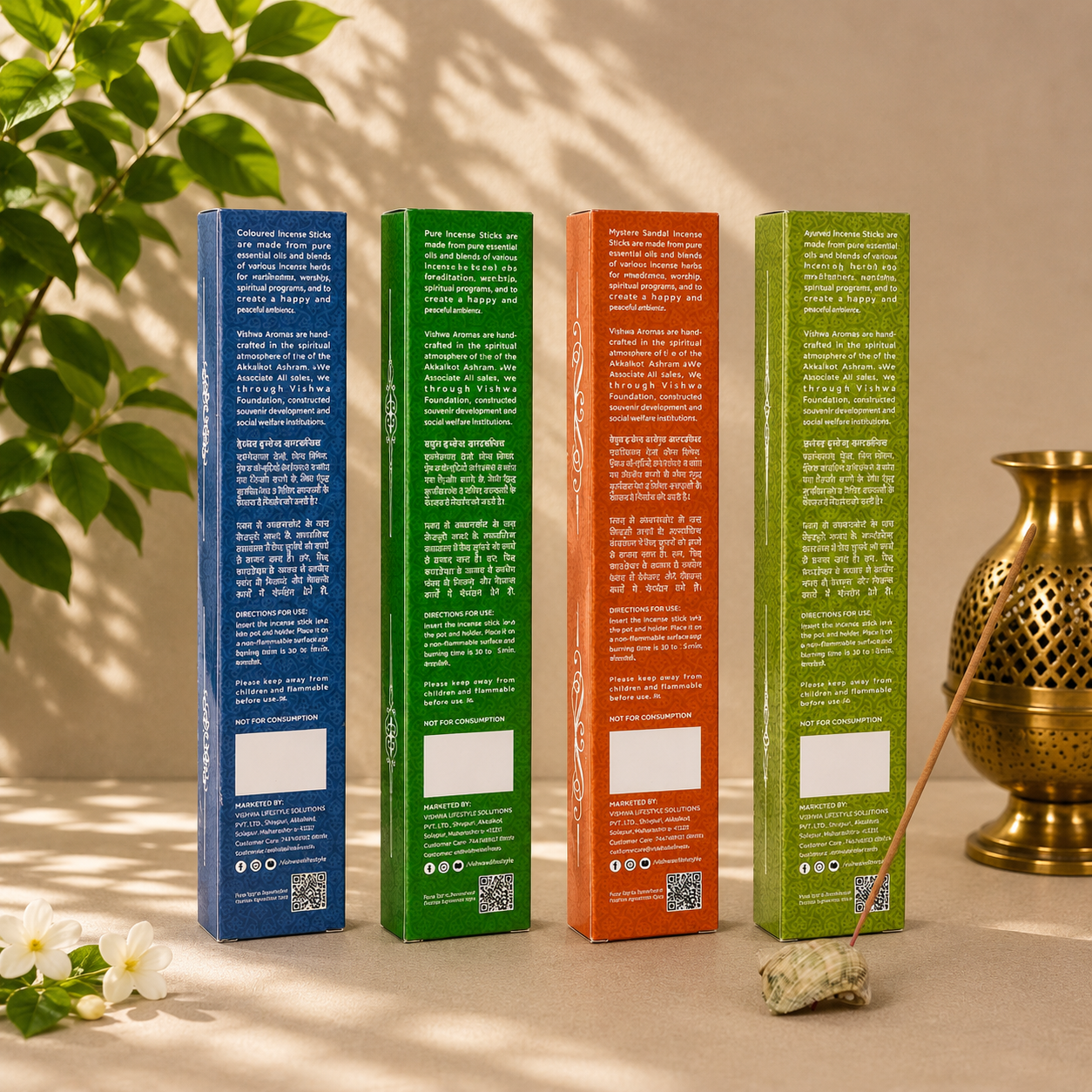 Incense Sticks Bundle - Forest - ( Cedarwood + Sandalwood + Pine + Arruda ) 4