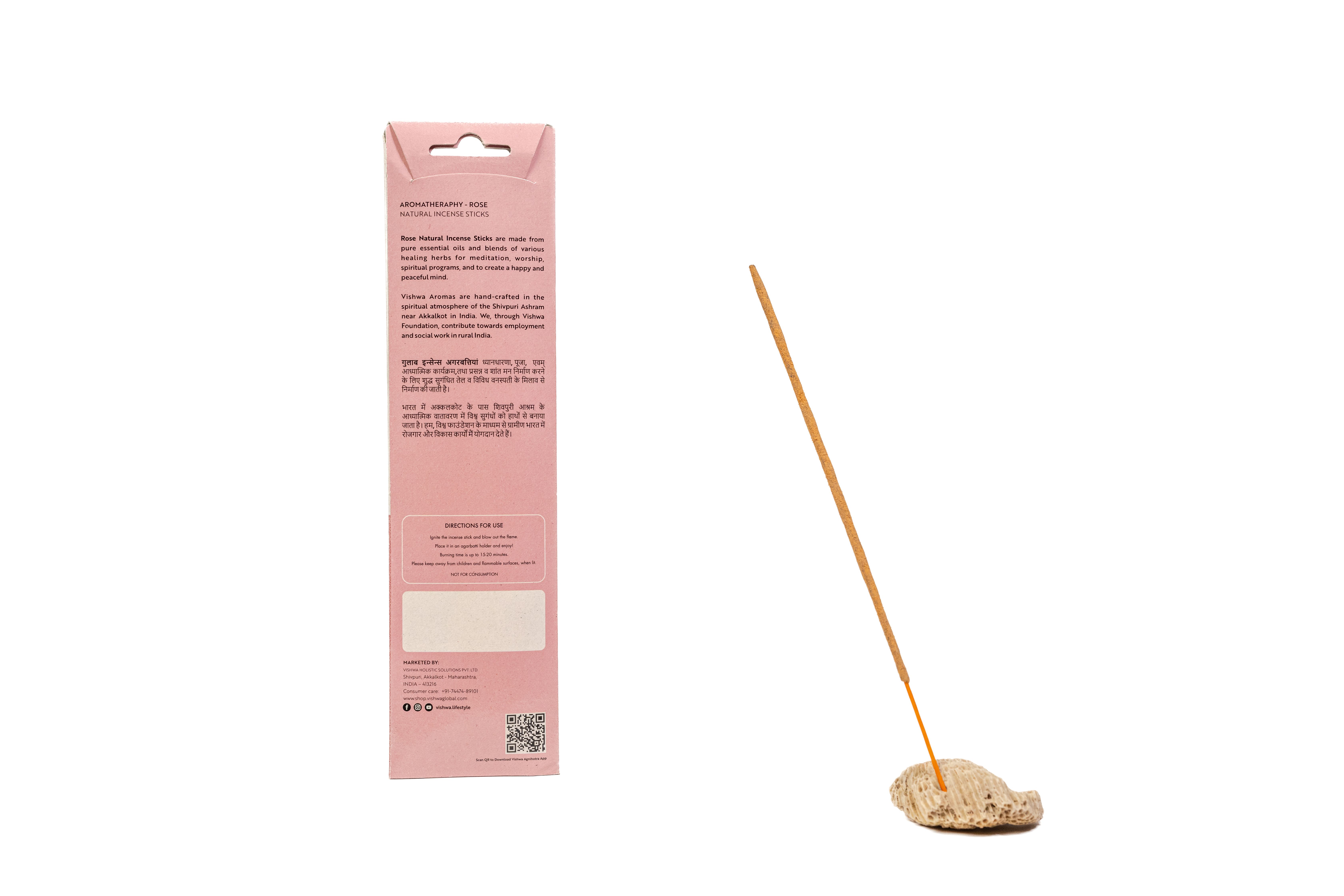 Premium Incense Sticks - Rose 5
