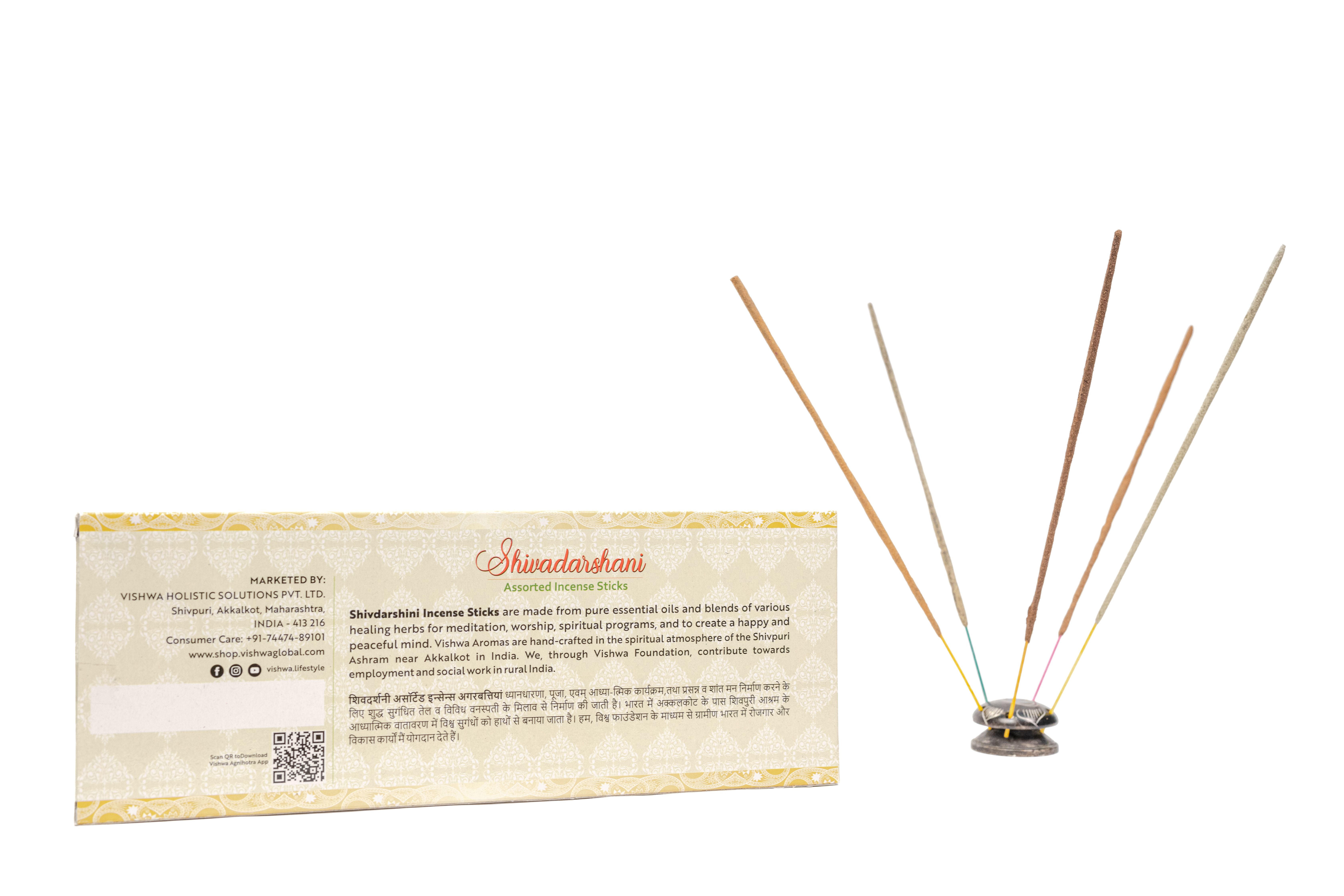 Assorted Incense Sticks - Shivadarshani 4