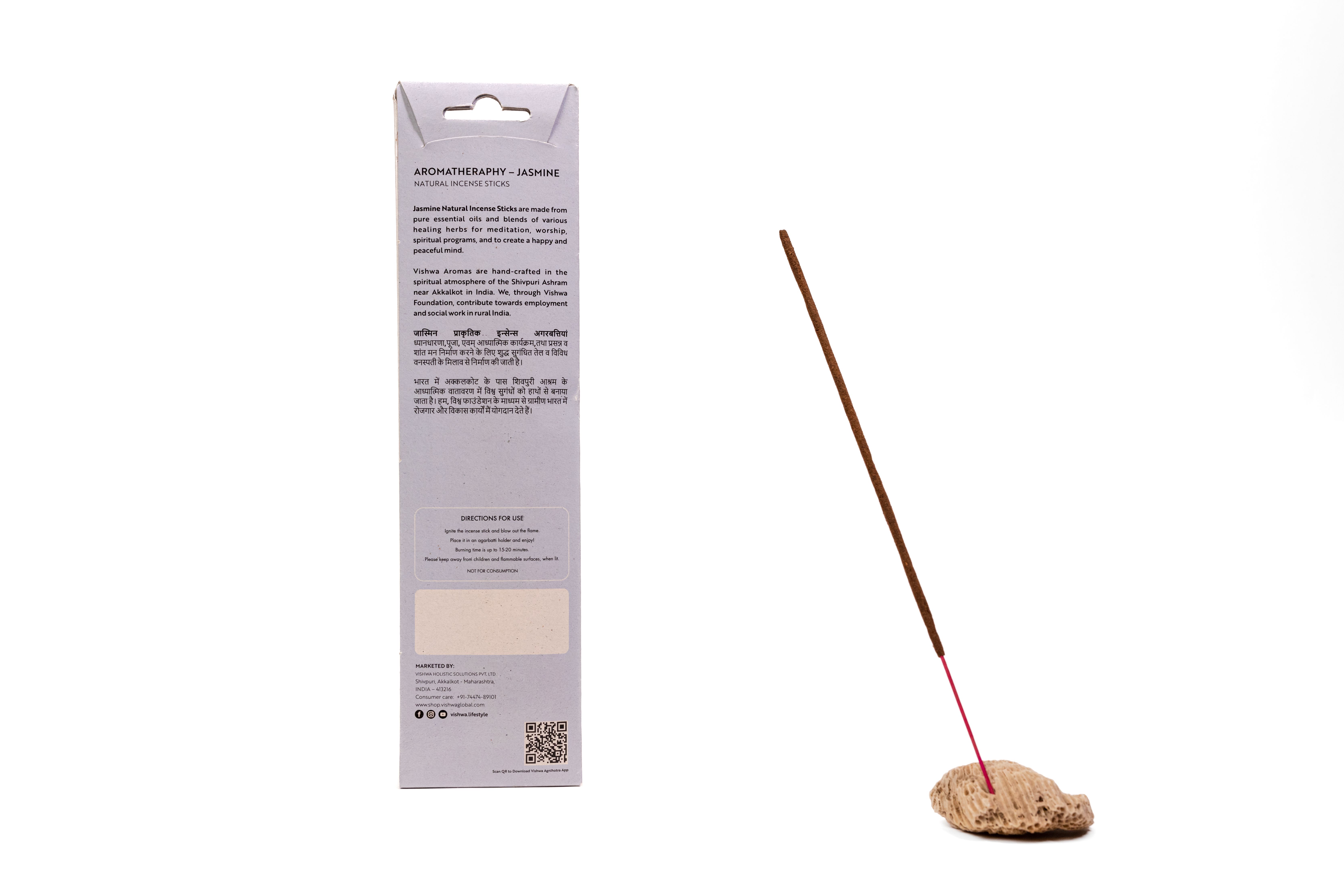 Premium Incense Sticks - Jasmine 5