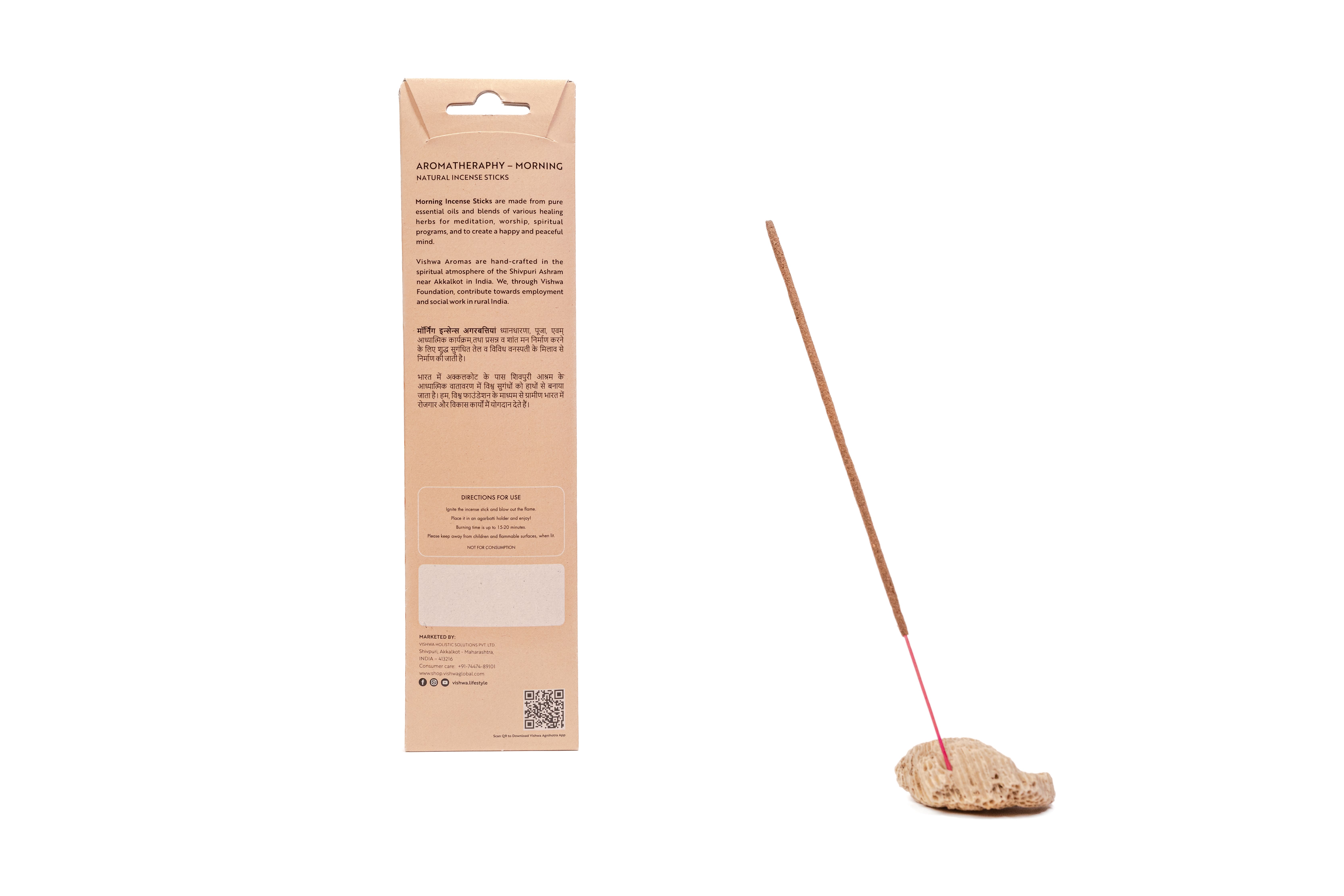 Premium Incense Sticks - Morning 5
