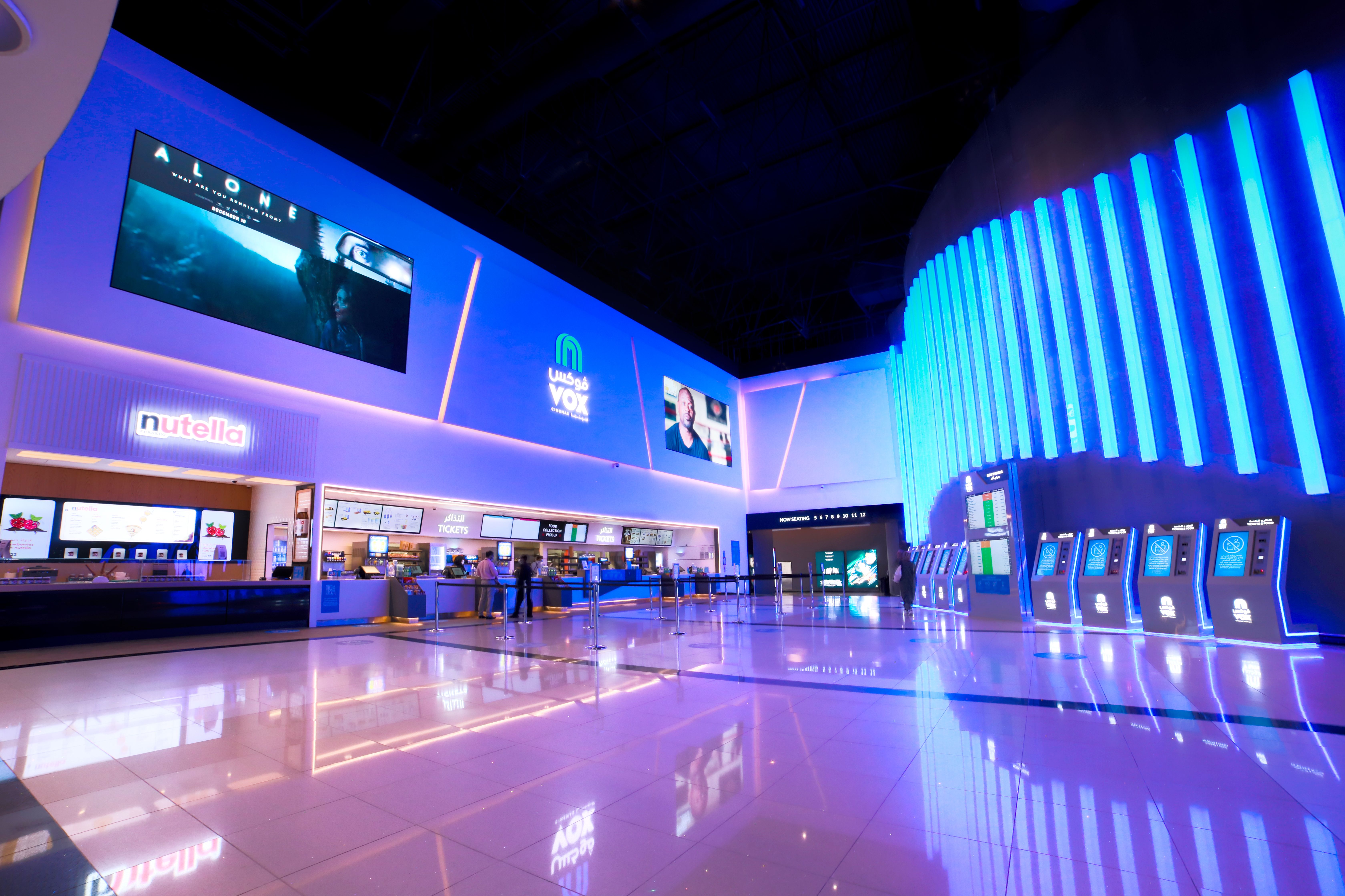 Blue Rhine Industries sets the bar high for upcoming cinemas in KSA