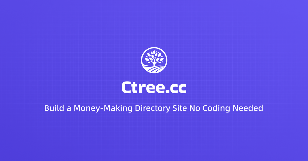 为什么要做自己的导航站