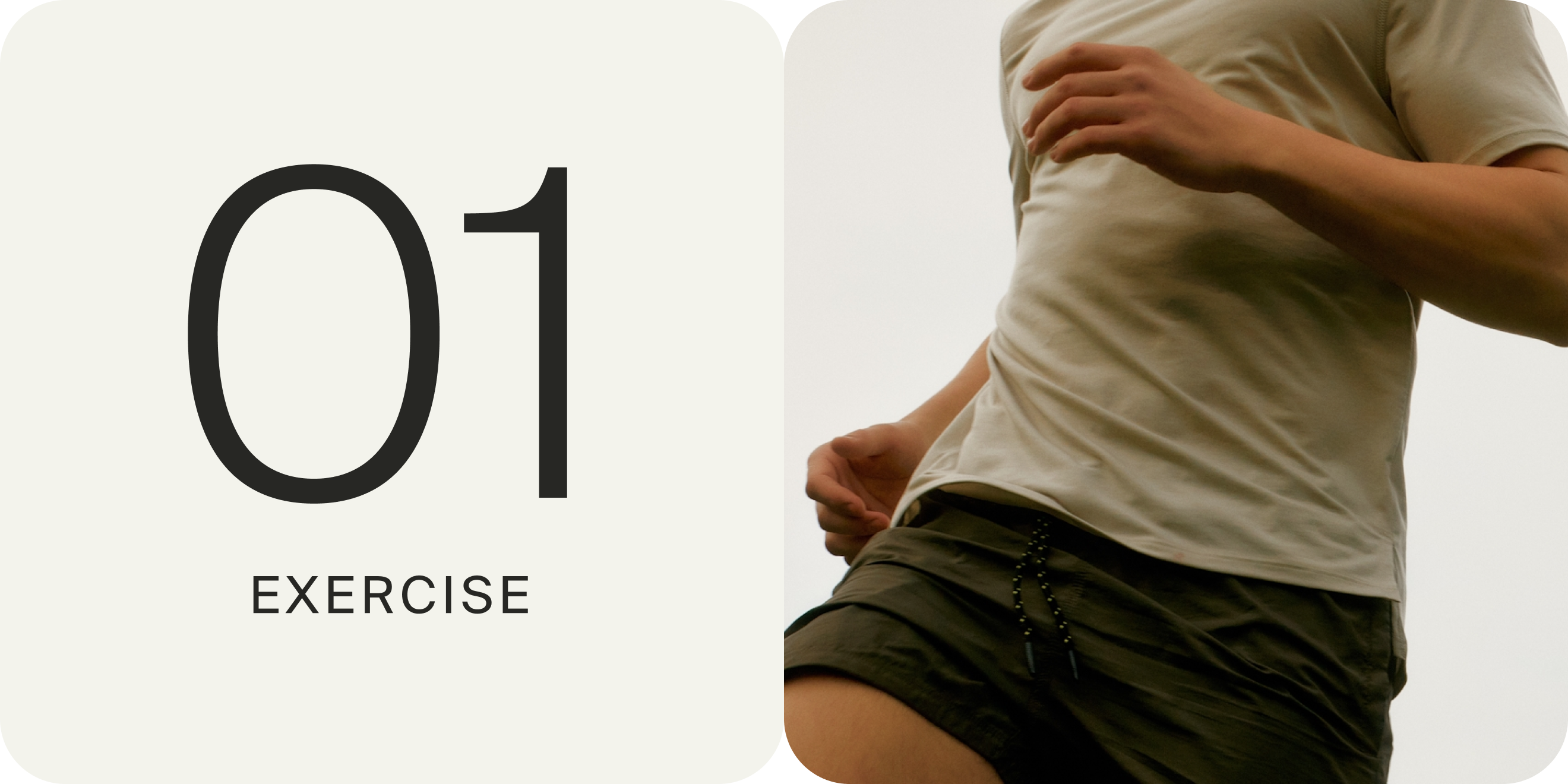 1. exercise