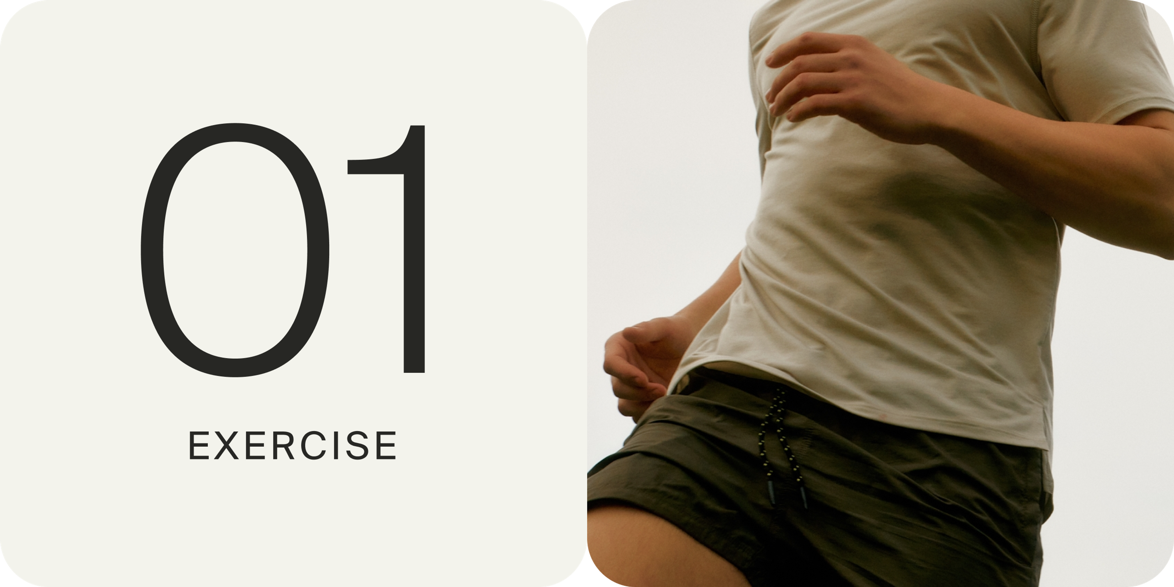 1. exercise