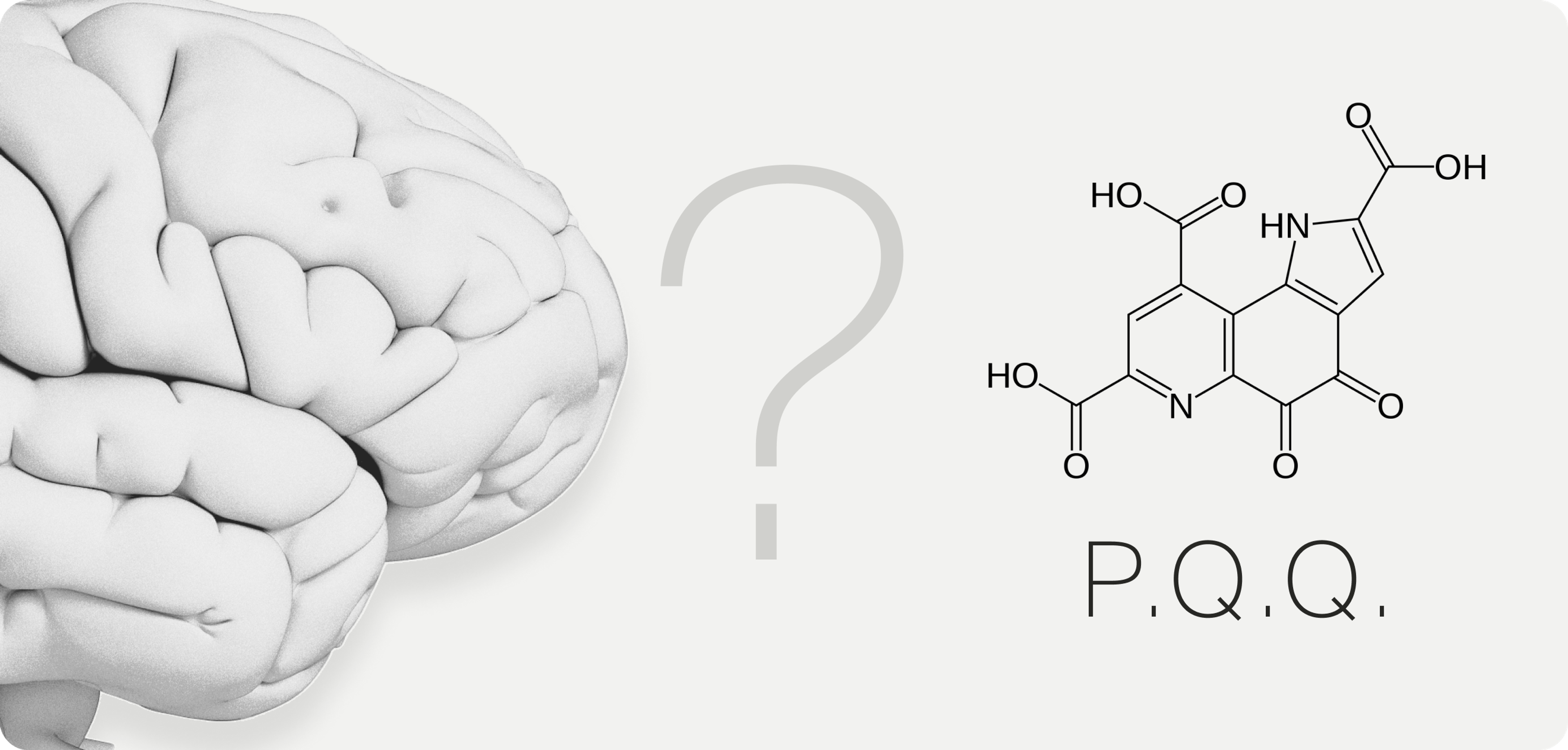 P.Q.Q. And Brain Health