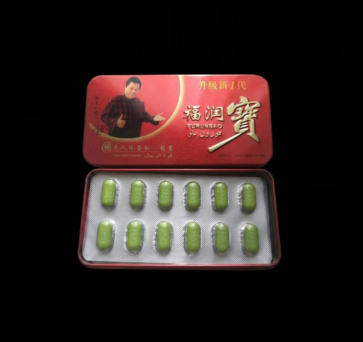 FURUMBAO POTENCIADOR SEXUAL X 12 PASTILLAS