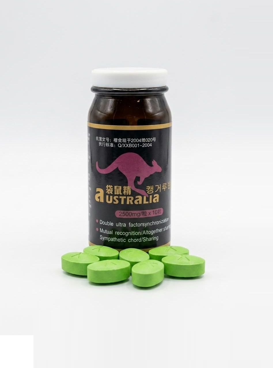 CANGURO AUSTRALIANO PORTENCIADOR SEXUAL X 10 PASTILLAS miniatura 2