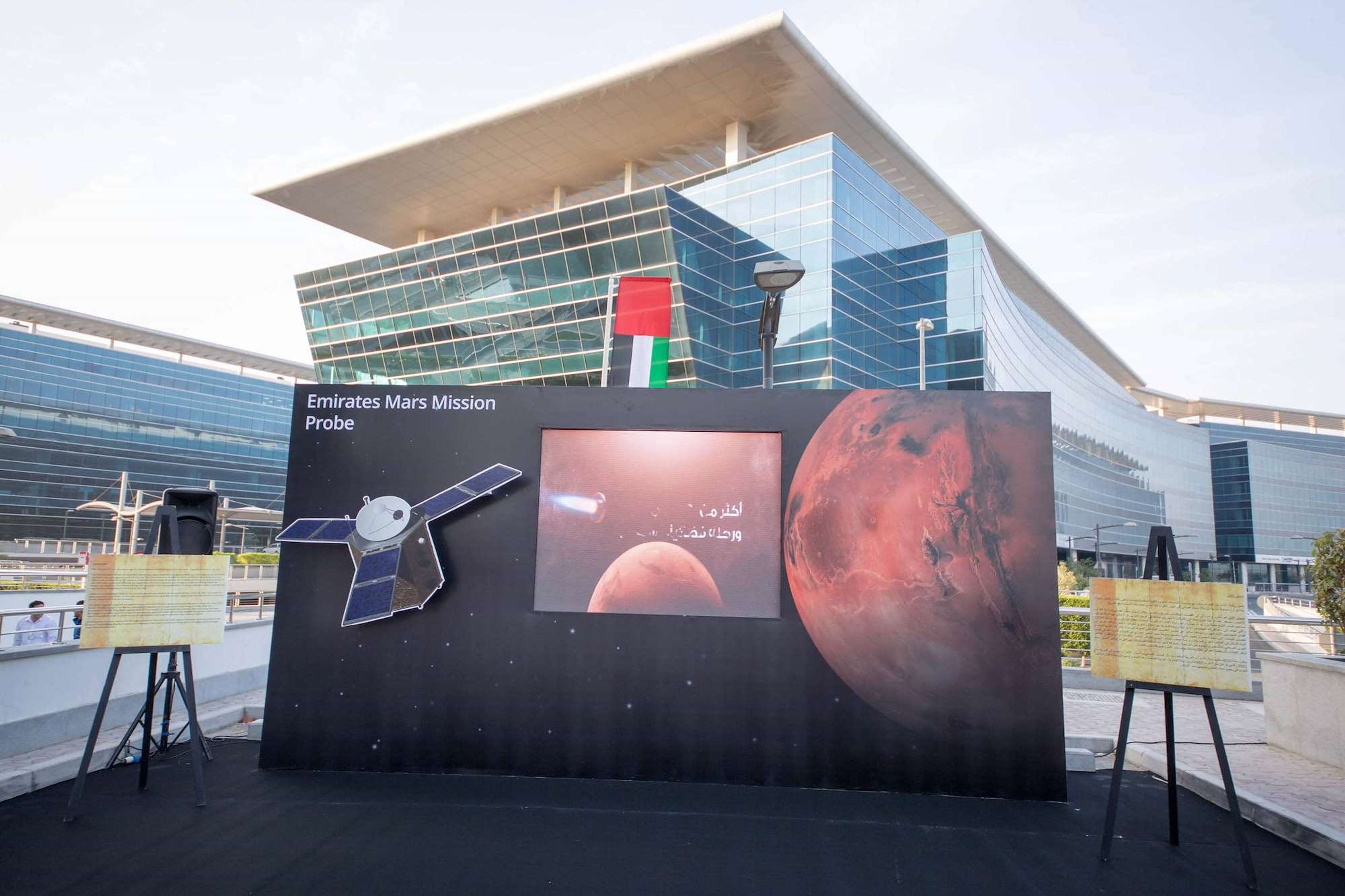 Emirates Mars Mission display panel at the National Day heritage village