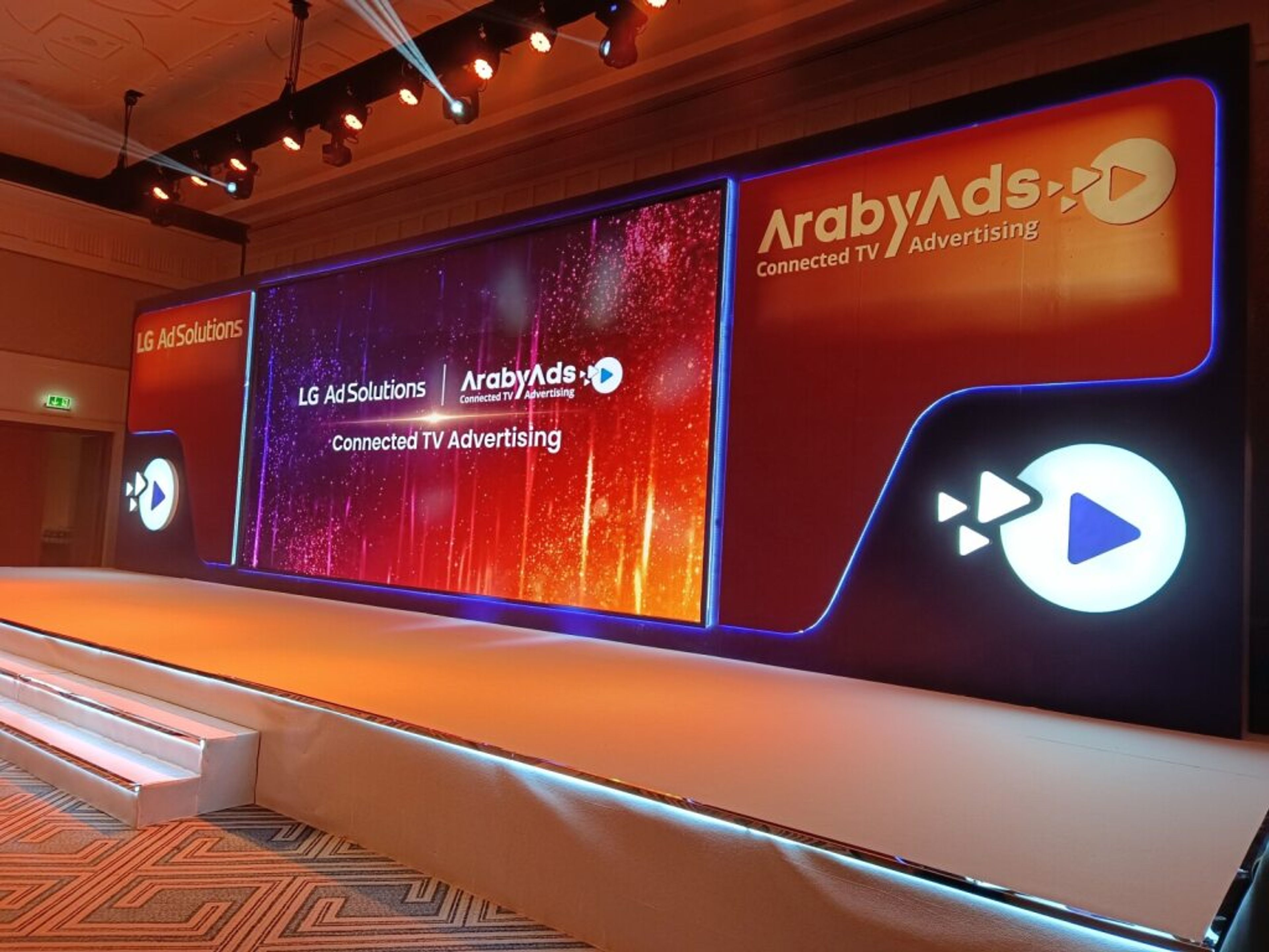 product launch