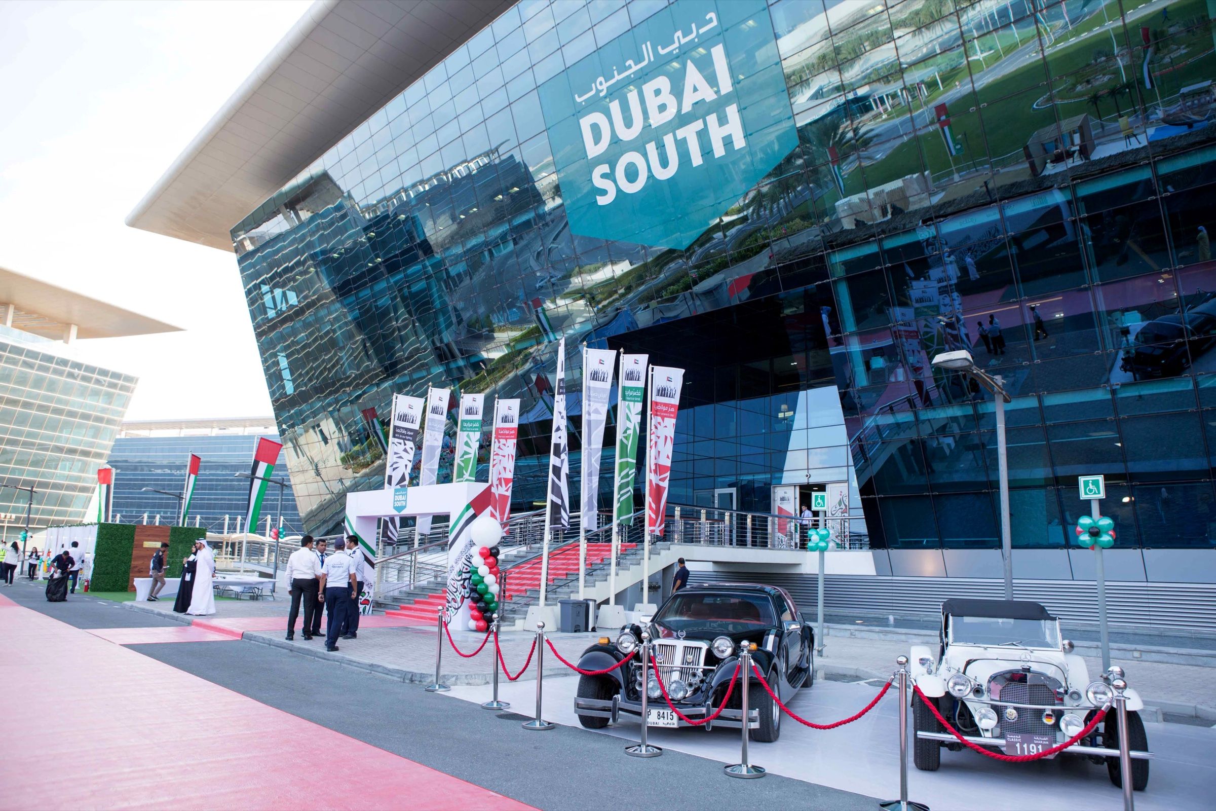 DUBAI SOUTH.jpg