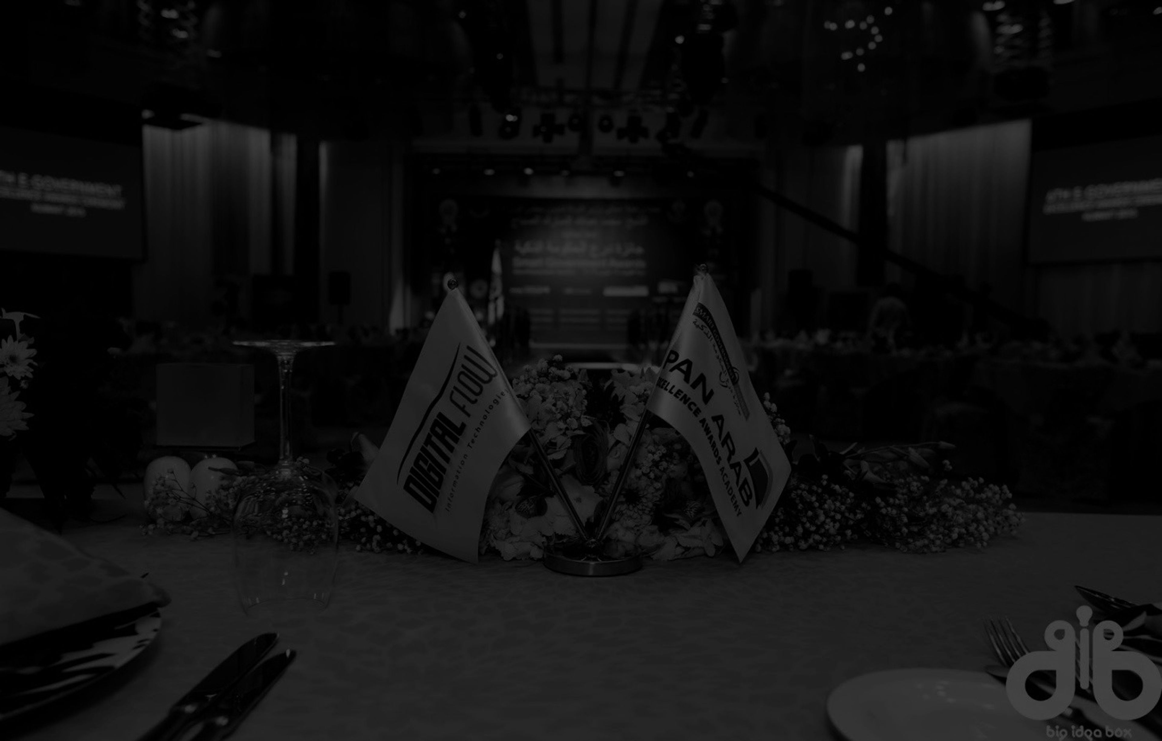 Banquet table set in a hotel ballroom for a corporate event in Dubai