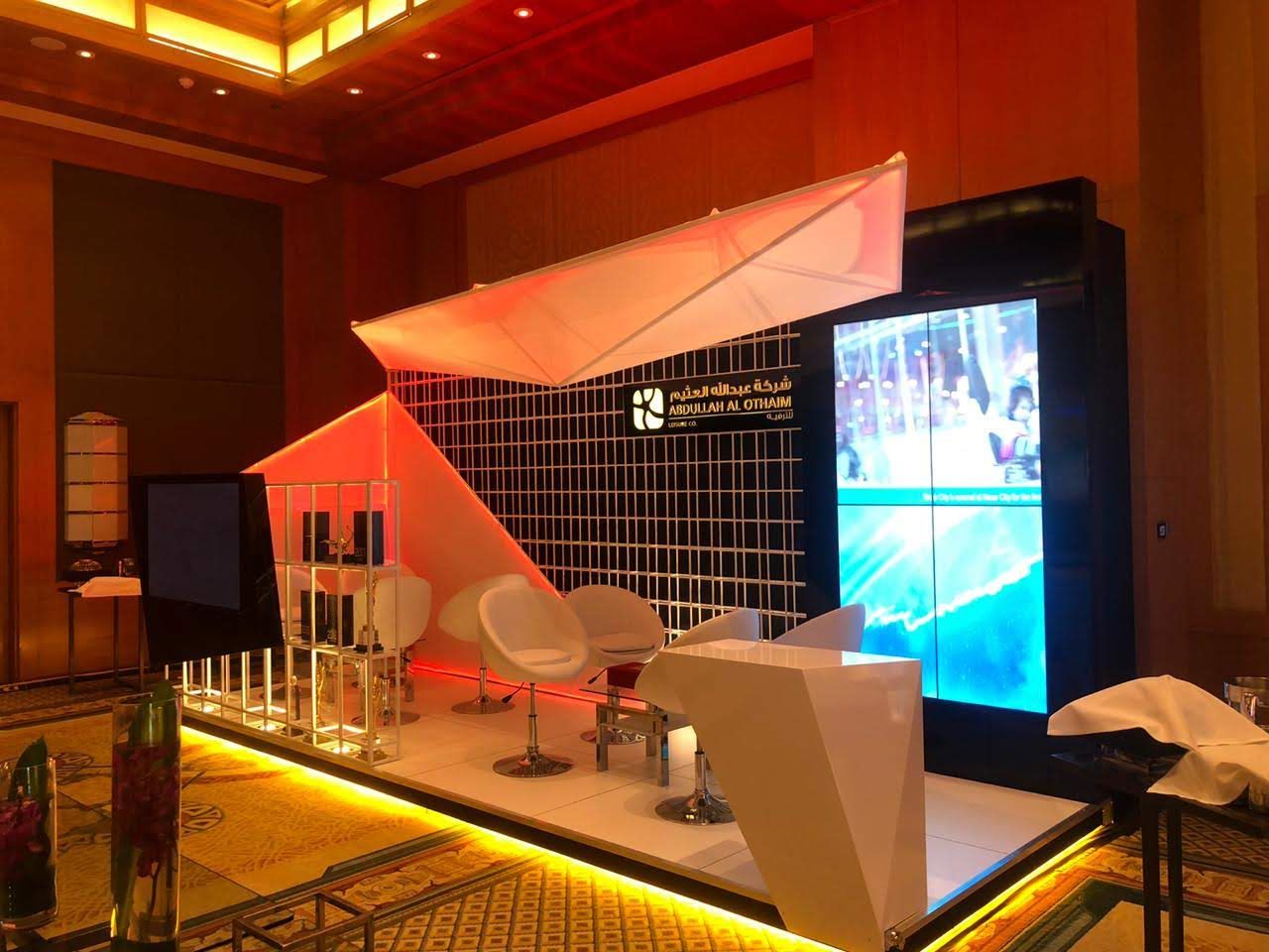 RICON- Booth Design