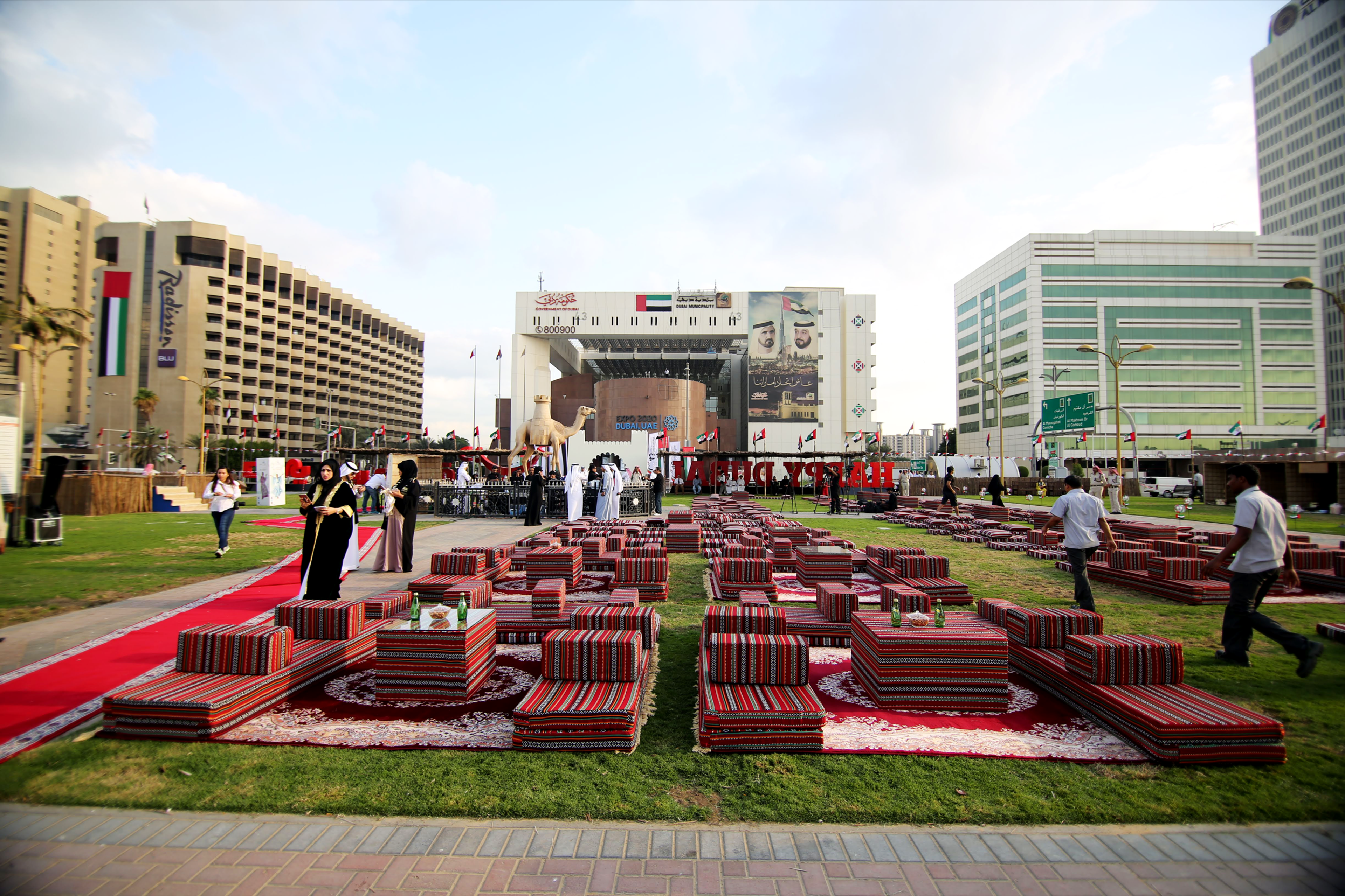 DUBAI MUNICIPALITY.png