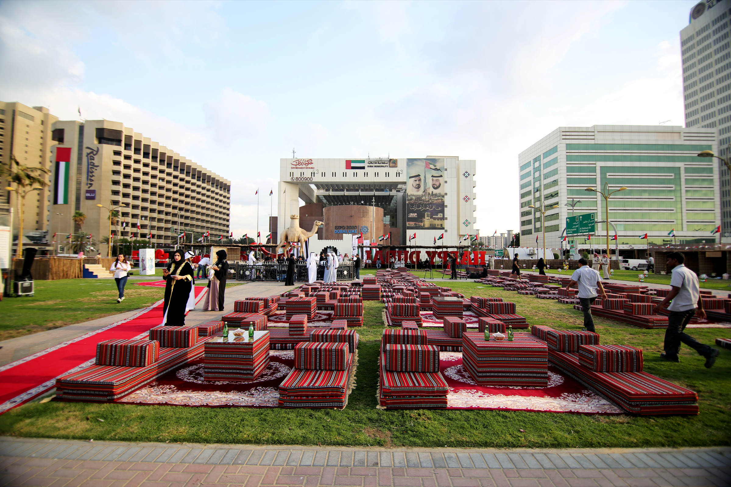 DUBAI MUNICIPALITY.png